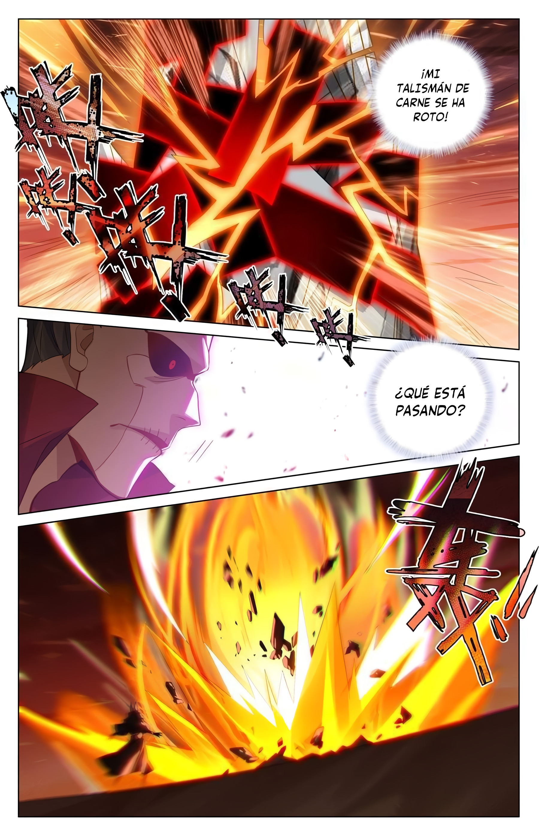 Read Yuan Zun ES Manga Online