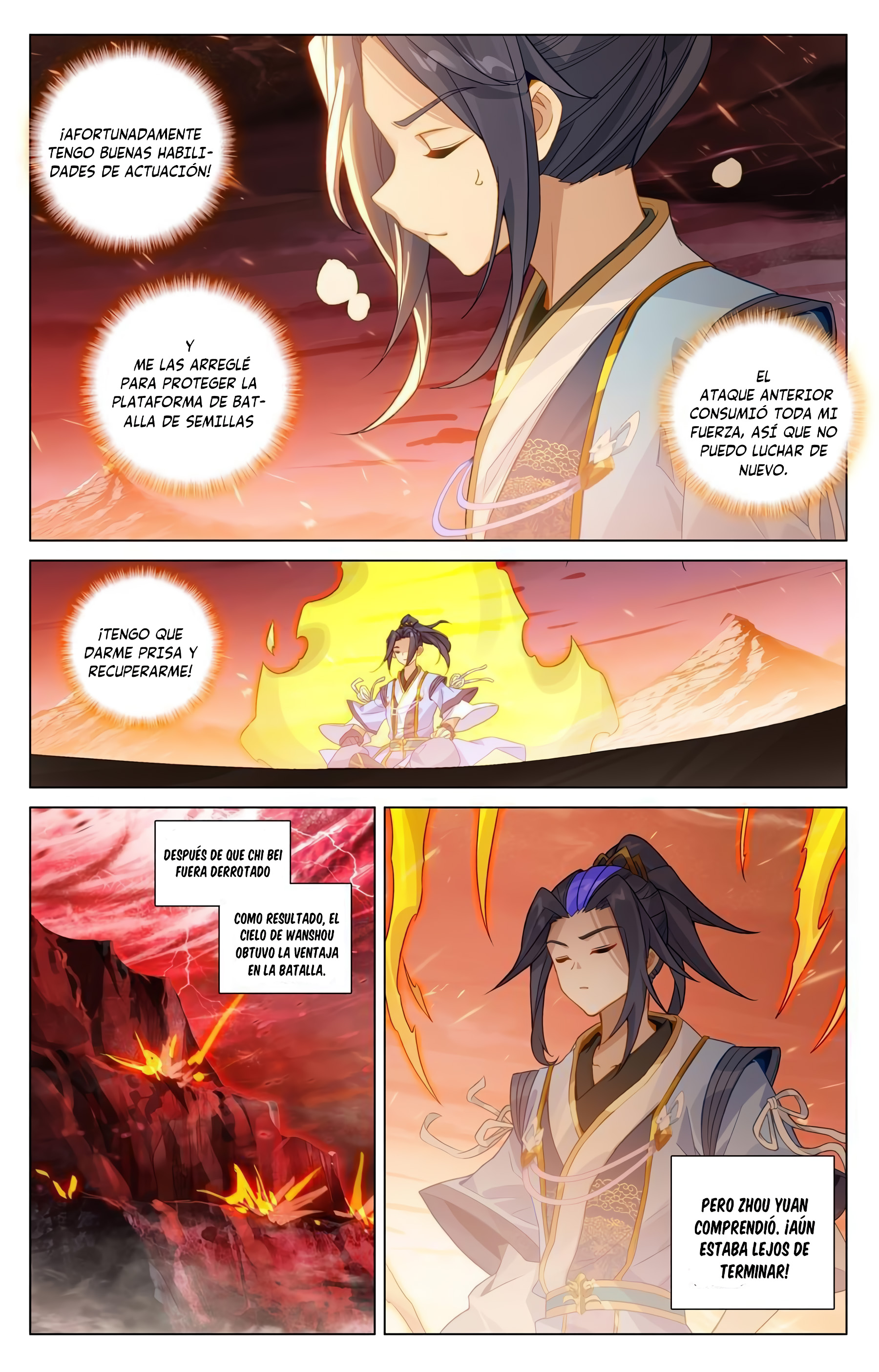 Read Yuan Zun ES Manga Online