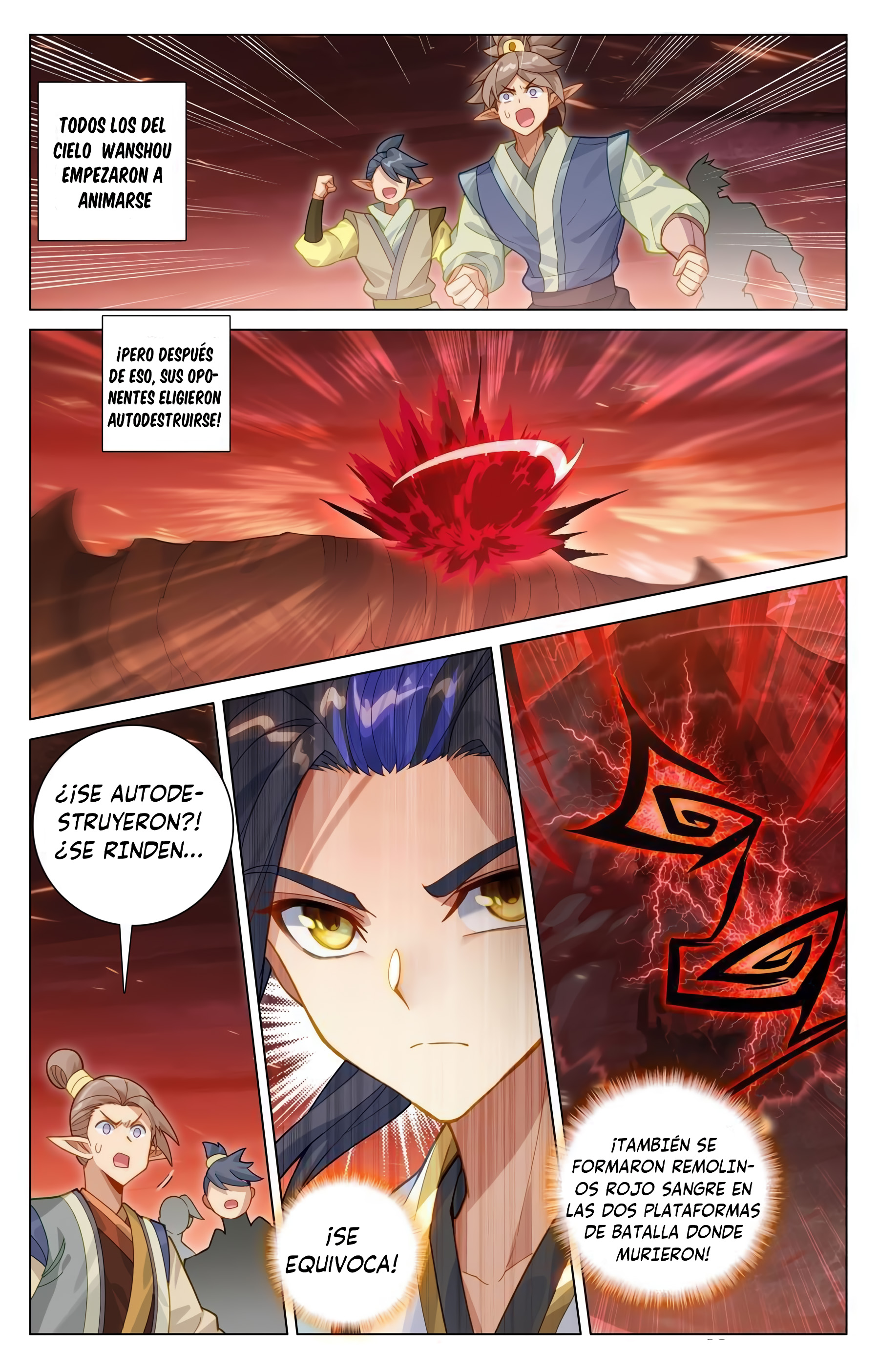 Read Yuan Zun ES Manga Online