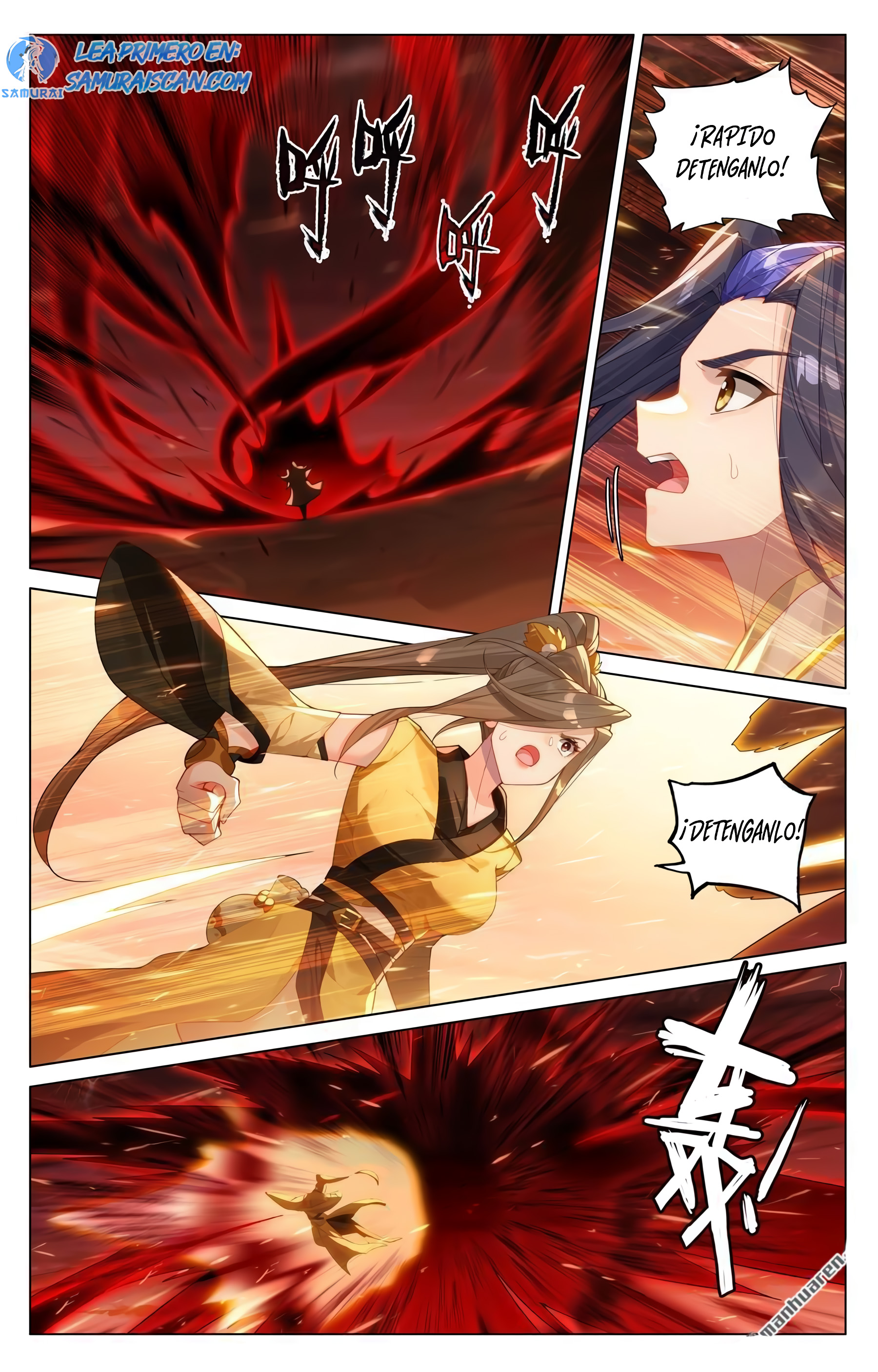 Read Yuan Zun ES Manga Online