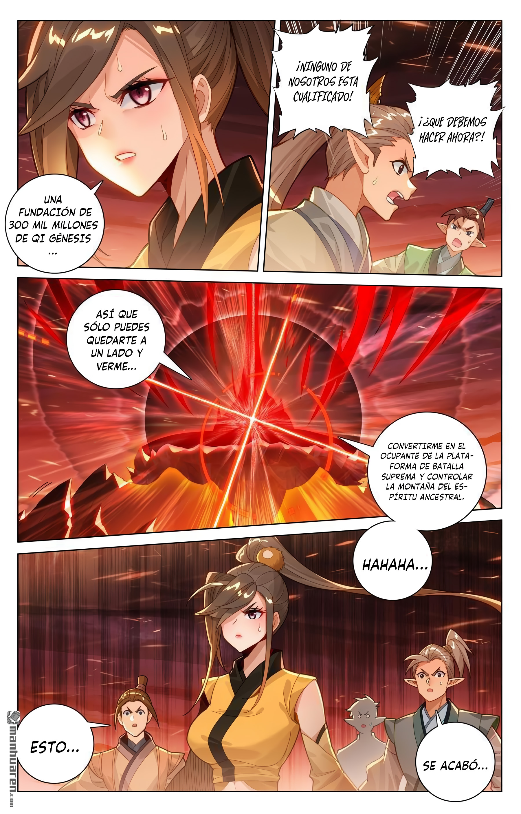 Read Yuan Zun ES Manga Online