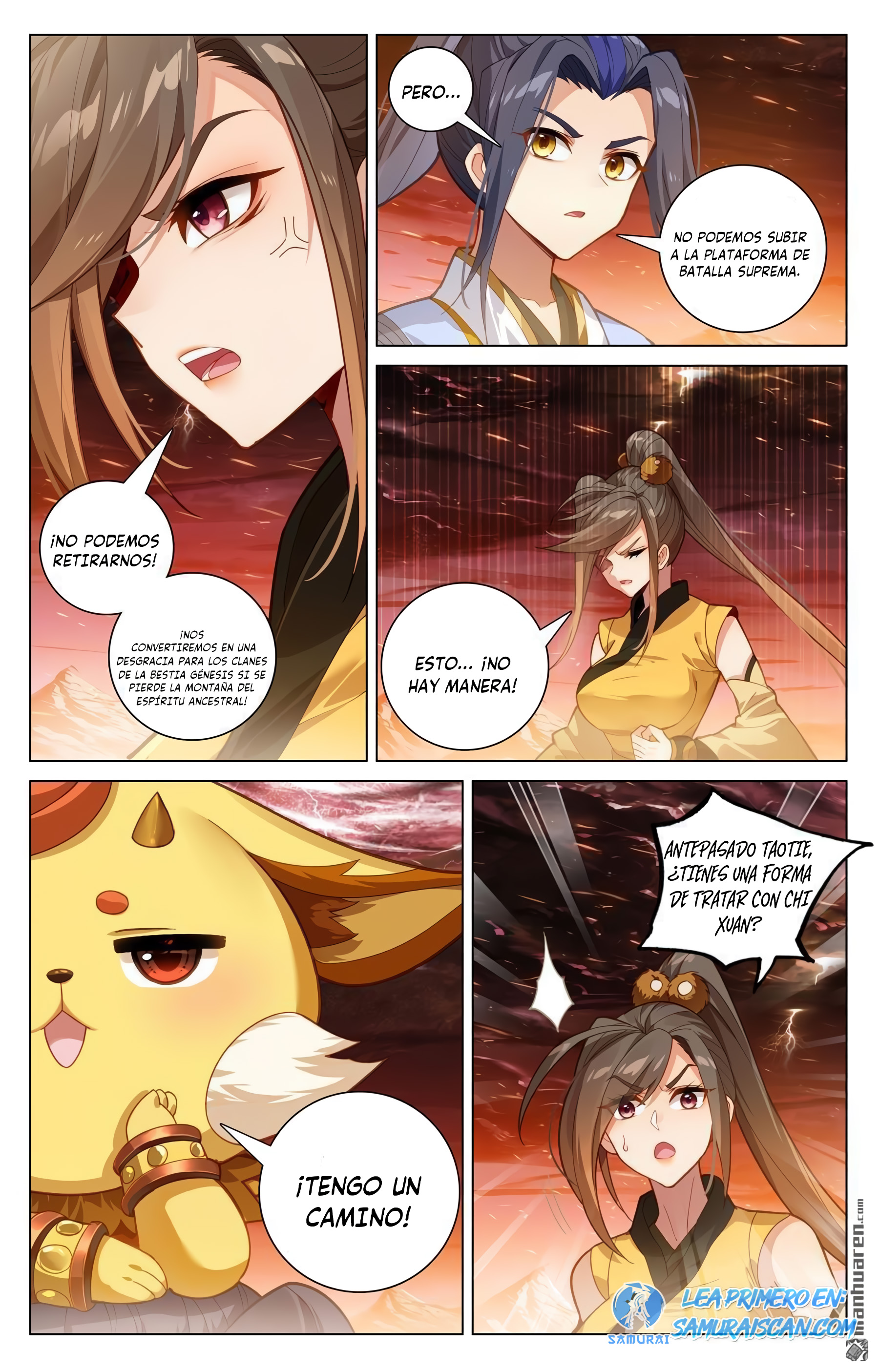 Read Yuan Zun ES Manga Online