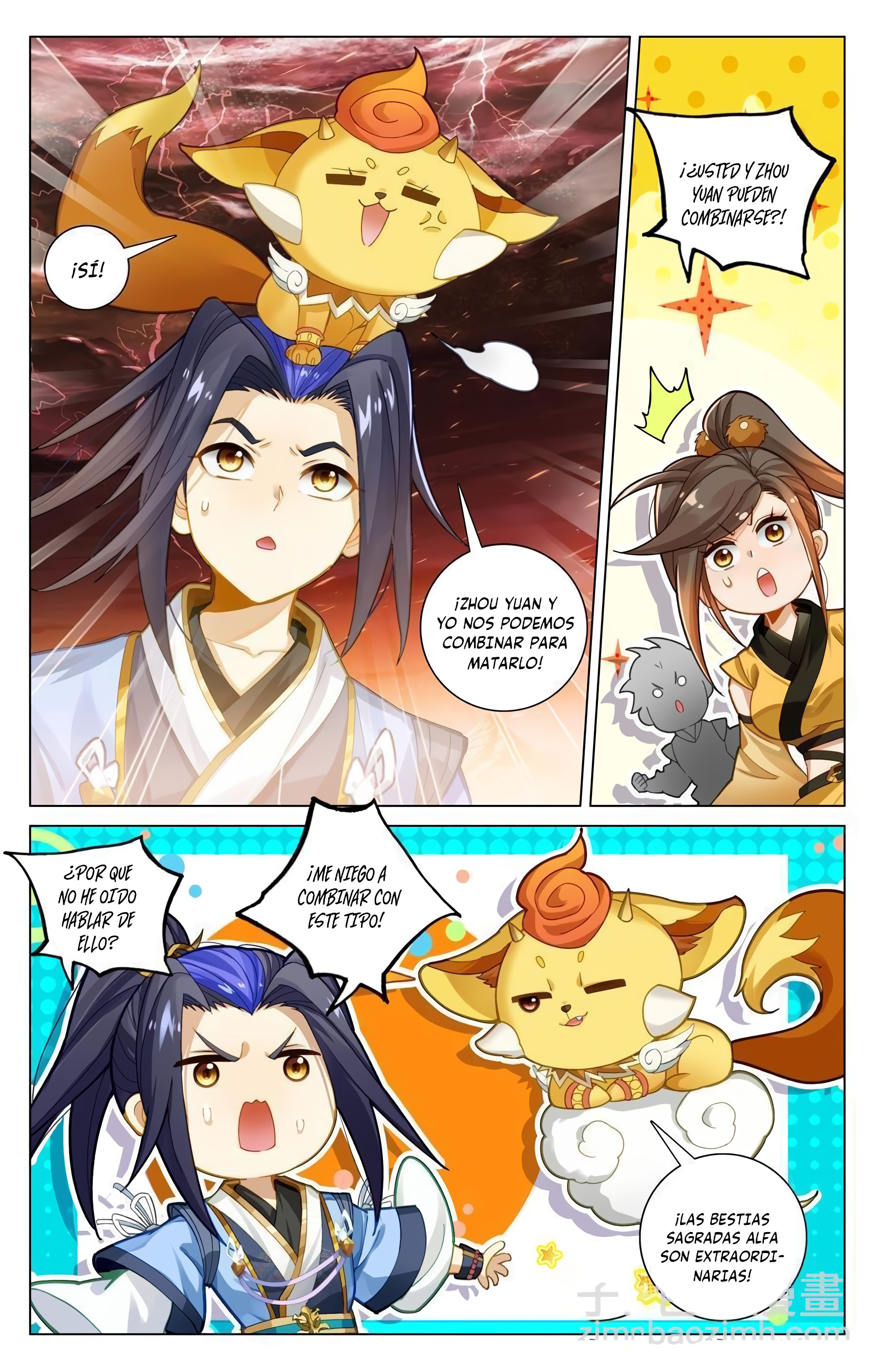 Read Yuan Zun ES Manga Online