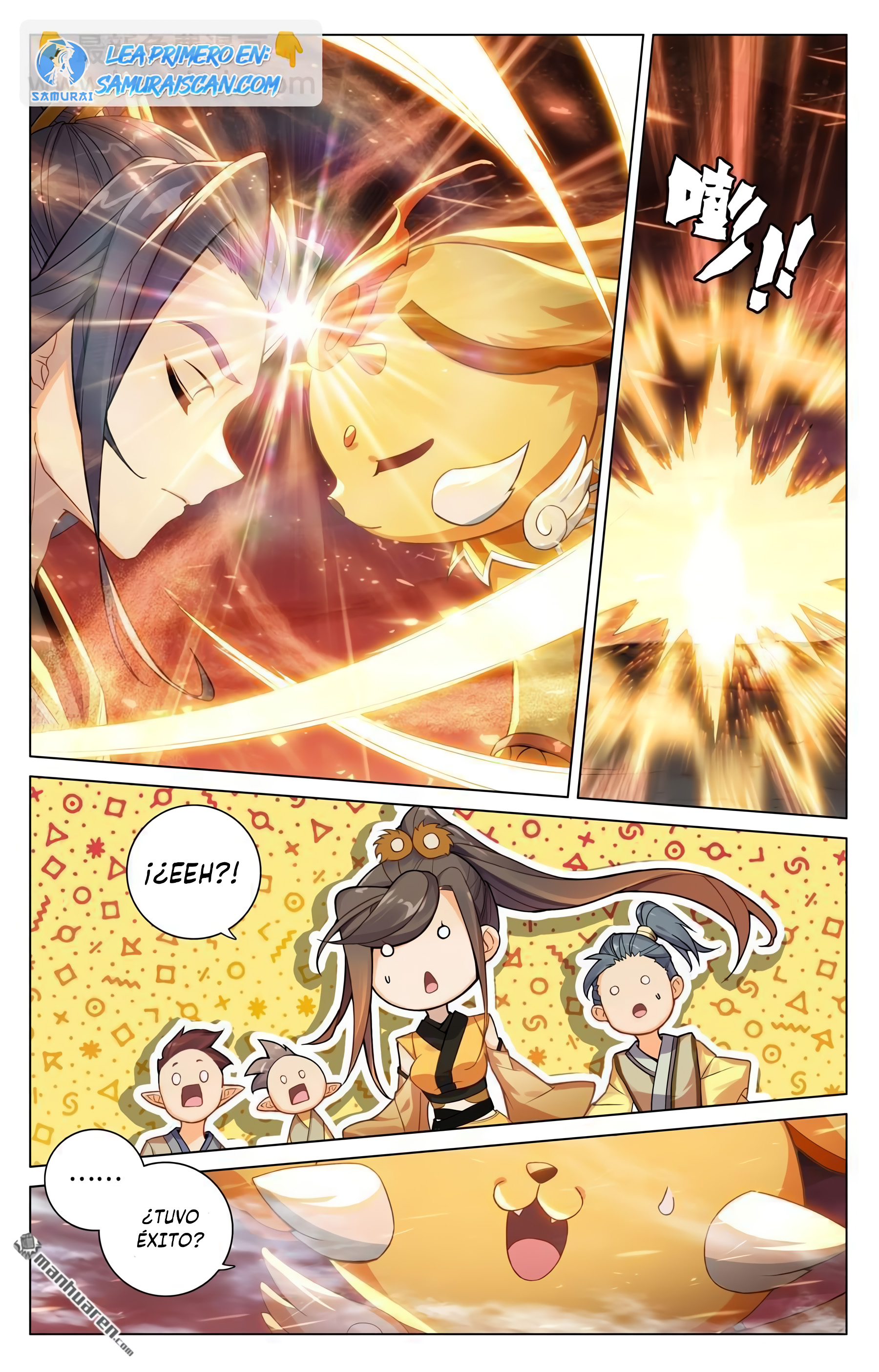 Read Yuan Zun ES Manga Online