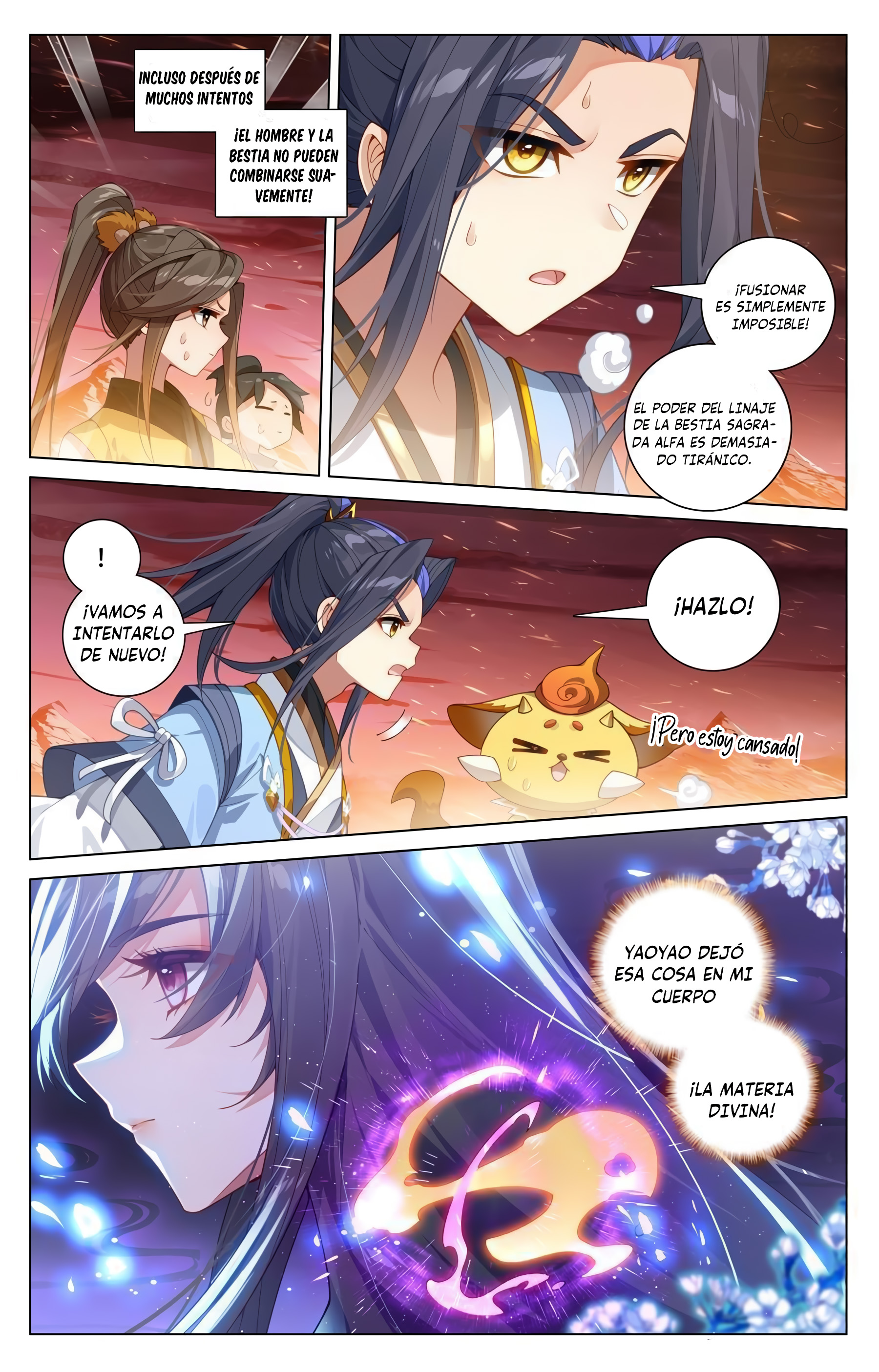 Read Yuan Zun ES Manga Online