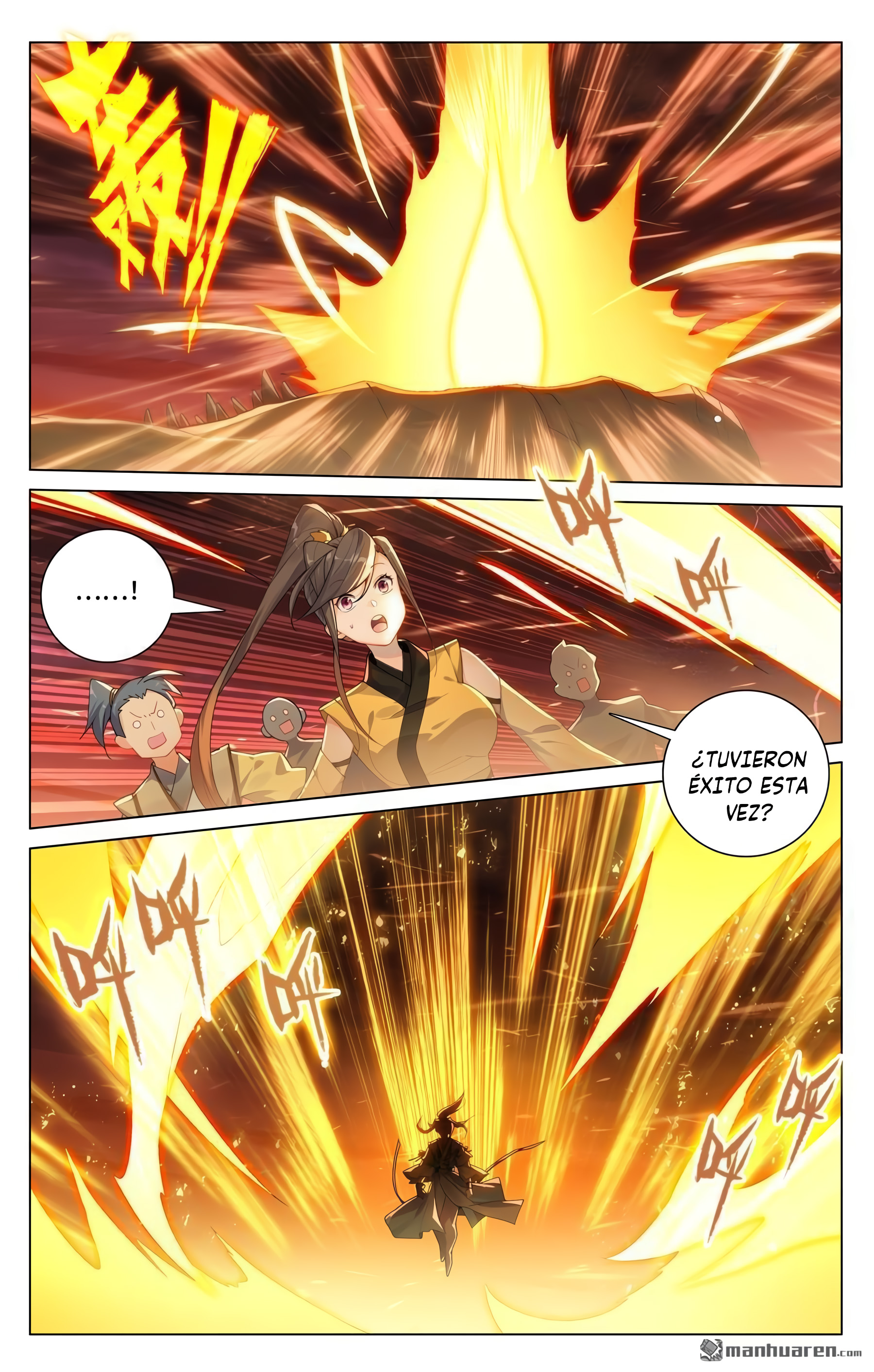 Read Yuan Zun ES Manga Online