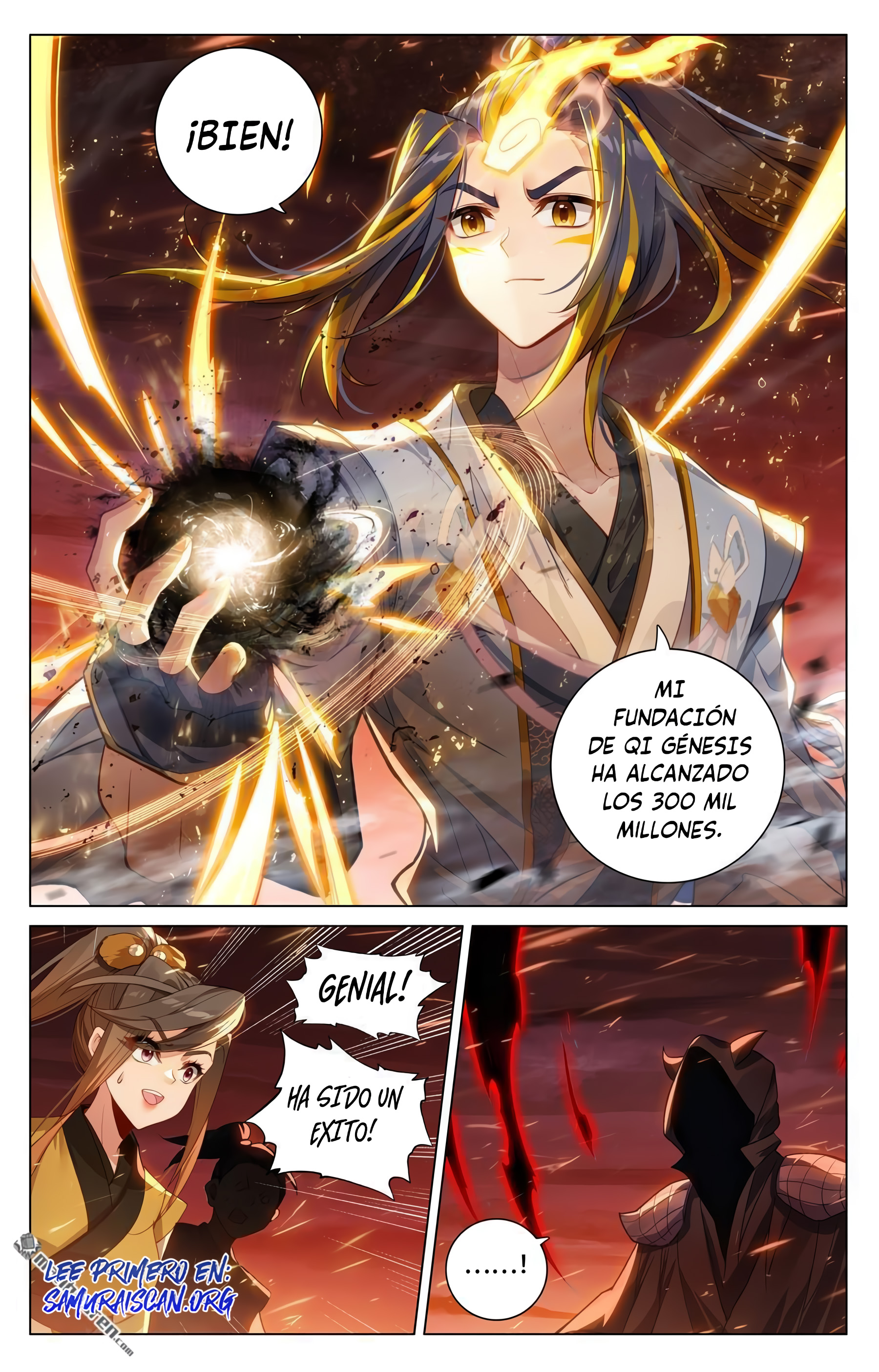 Read Yuan Zun ES Manga Online
