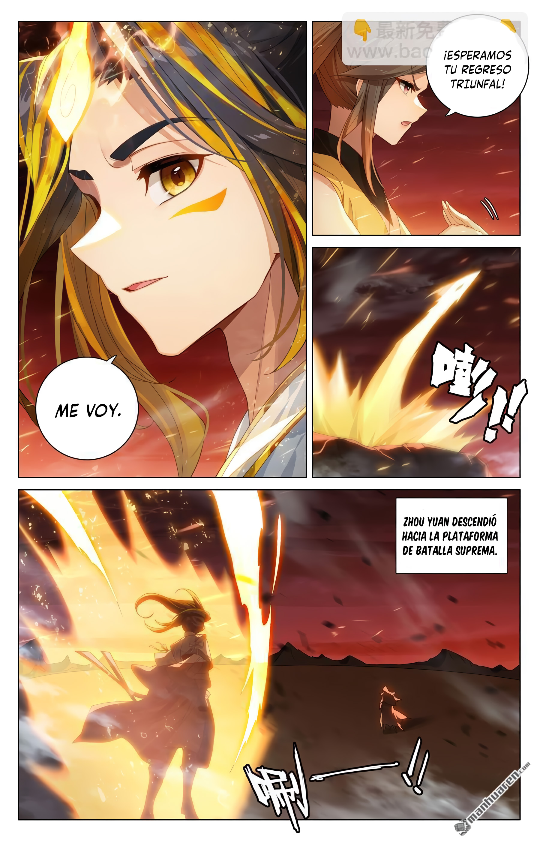 Read Yuan Zun ES Manga Online