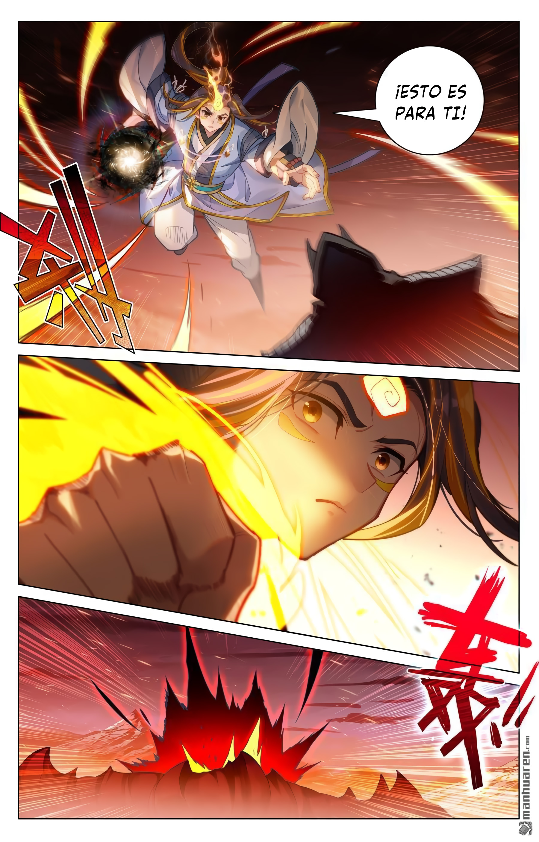 Read Yuan Zun ES Manga Online