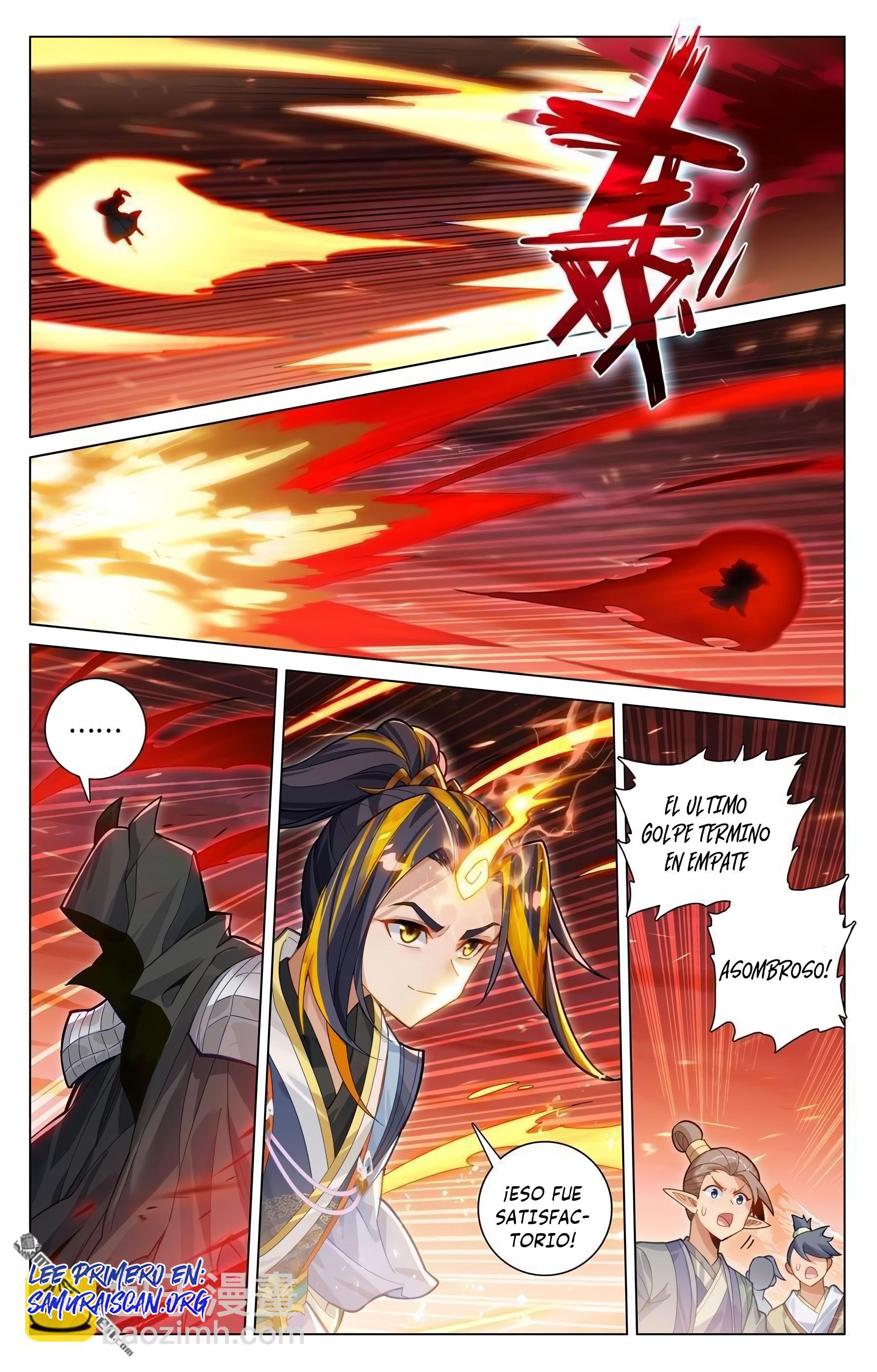 Read Yuan Zun ES Manga Online