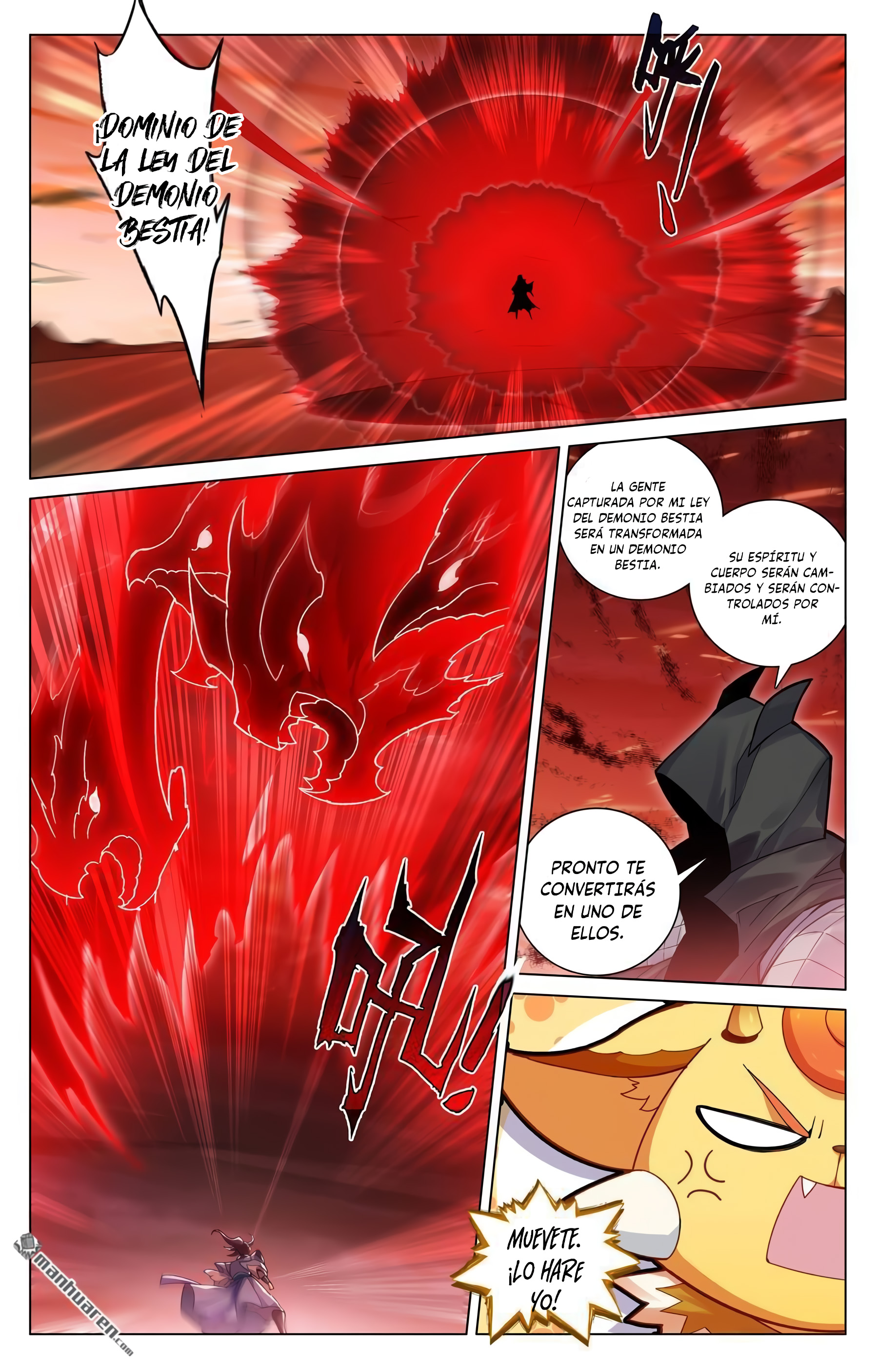 Read Yuan Zun ES Manga Online