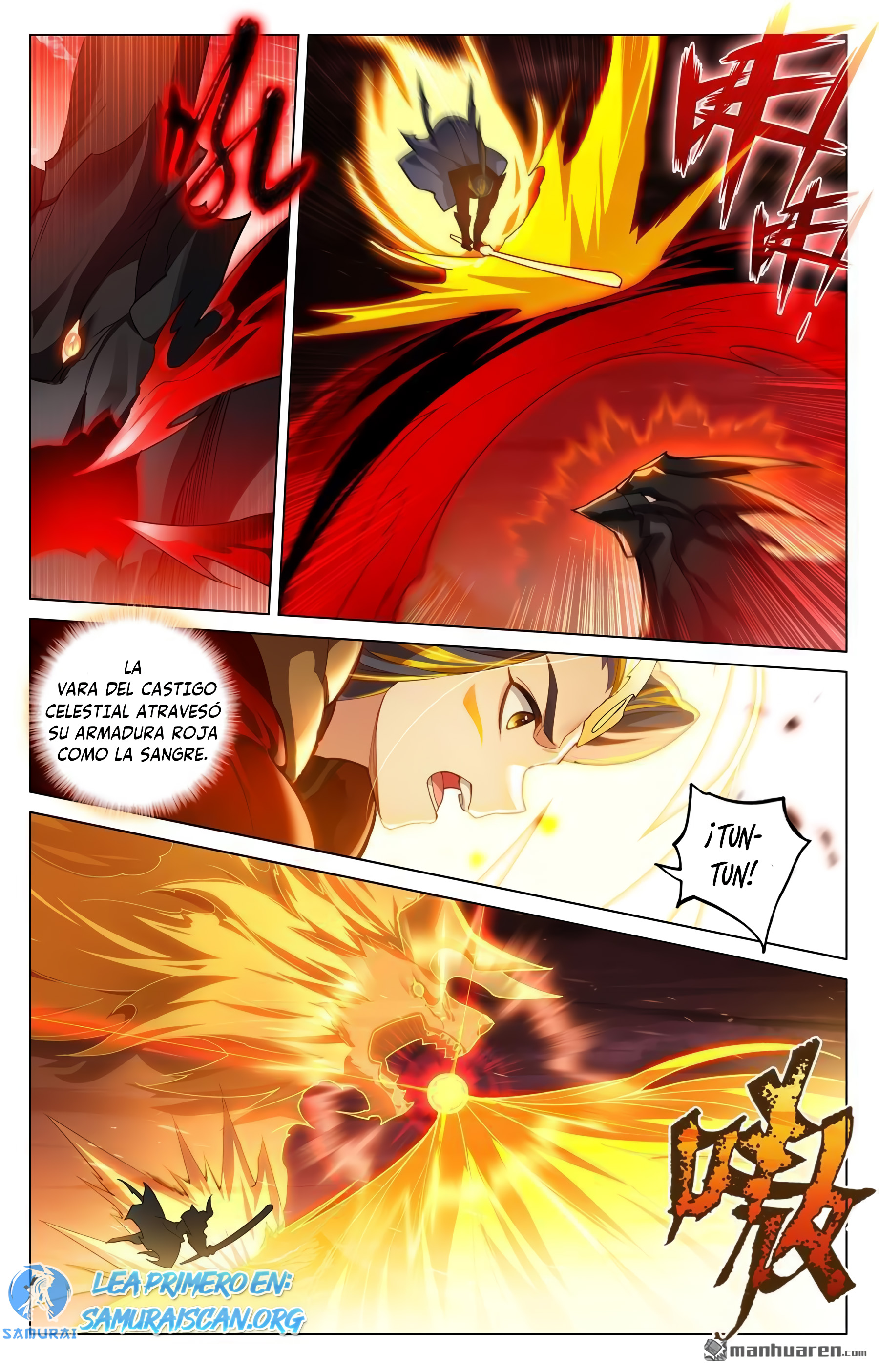 Read Yuan Zun ES Manga Online