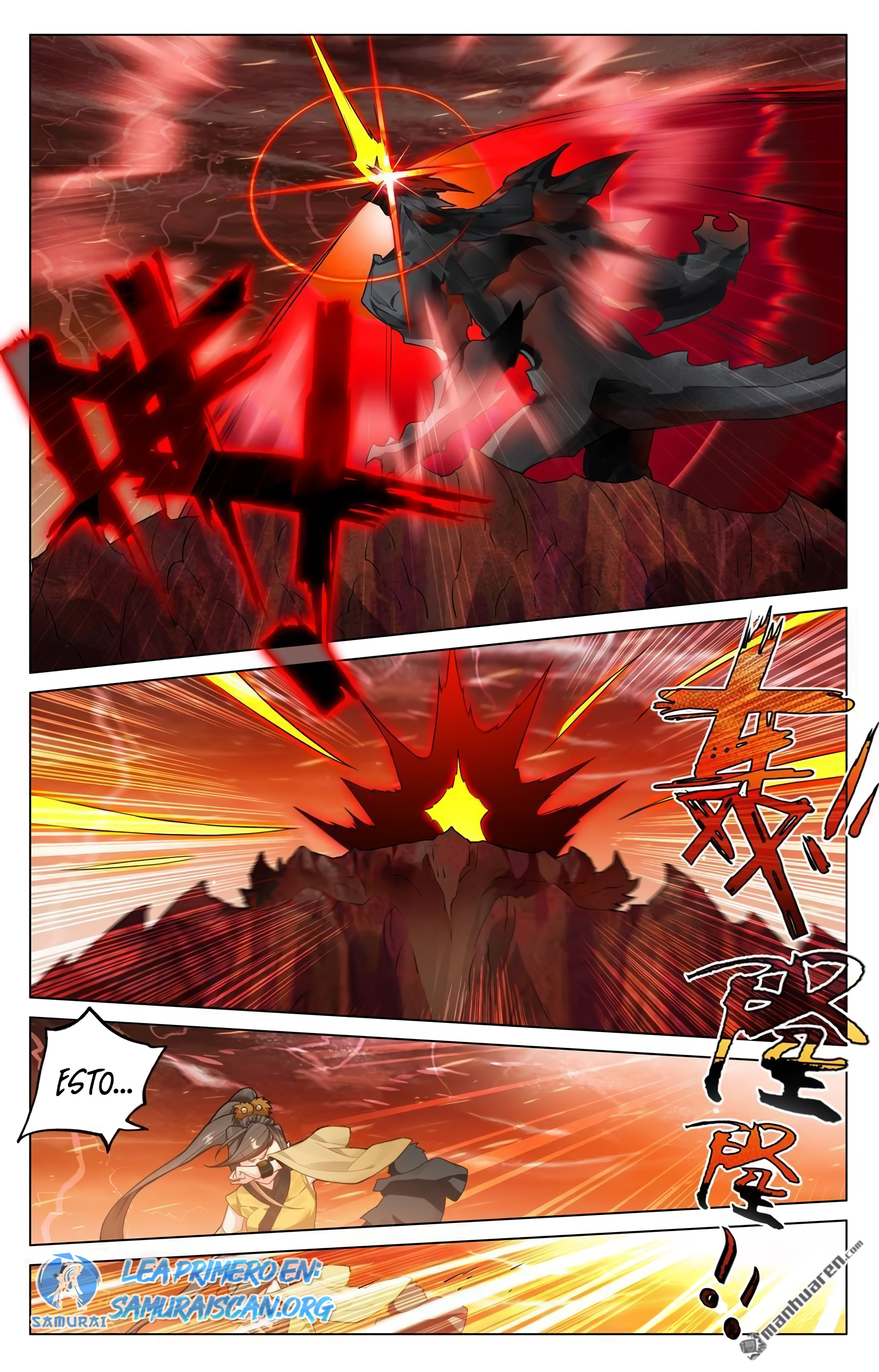 Read Yuan Zun ES Manga Online