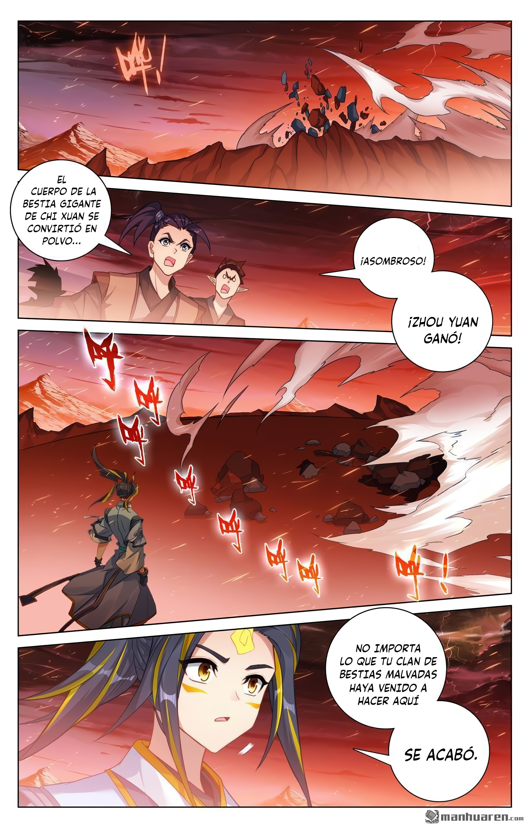Read Yuan Zun ES Manga Online
