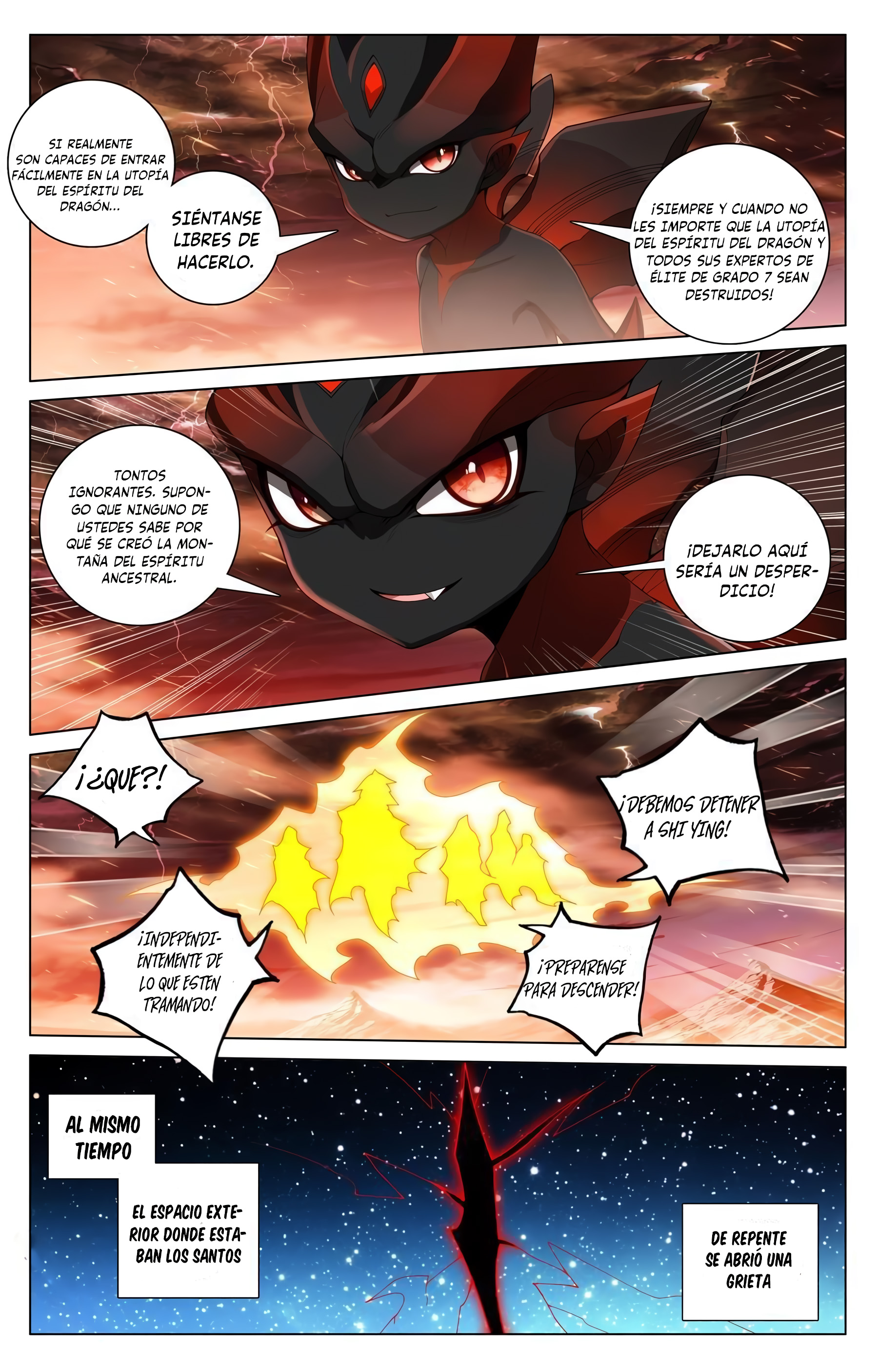 Read Yuan Zun ES Manga Online