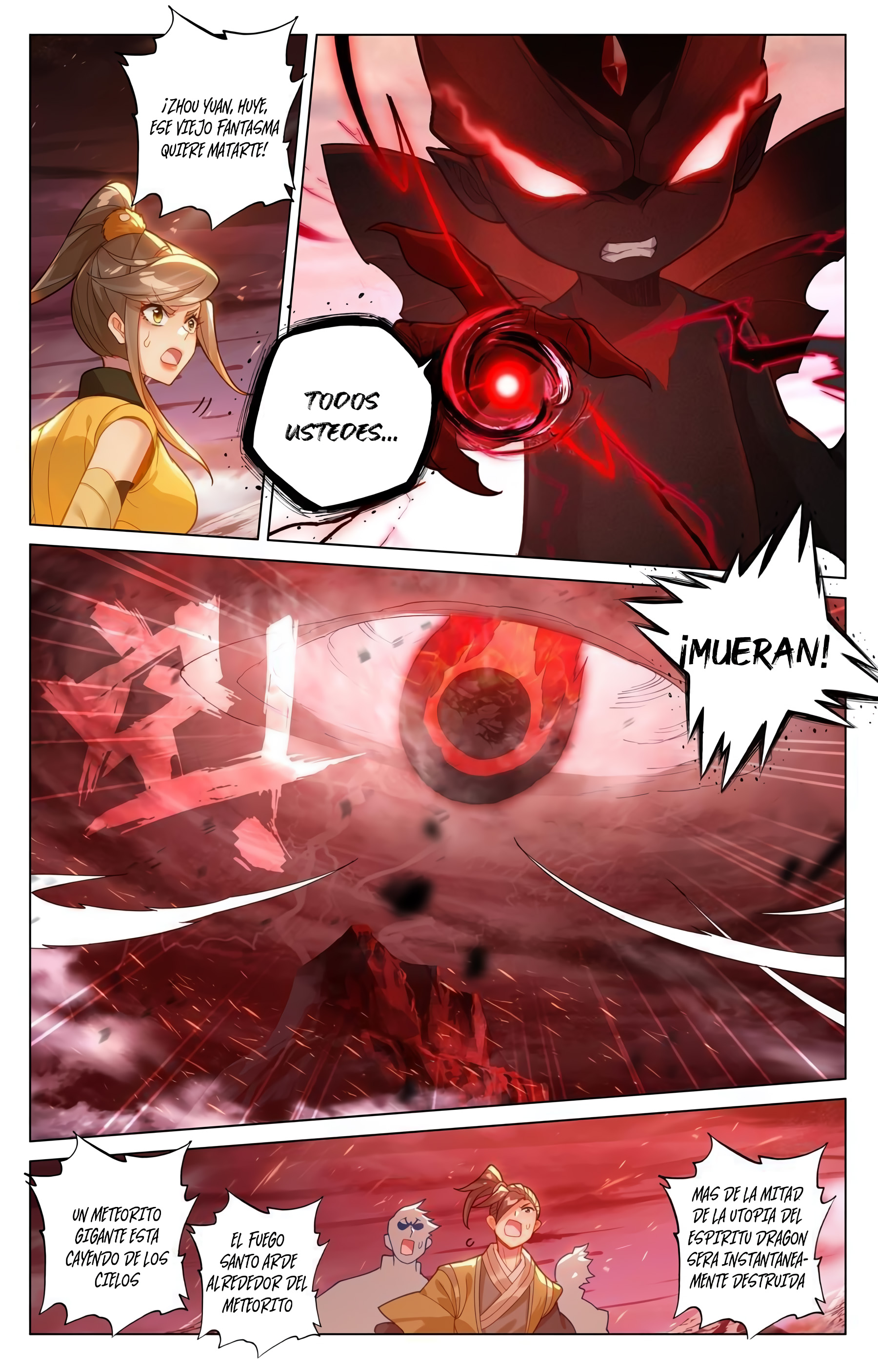 Read Yuan Zun ES Manga Online