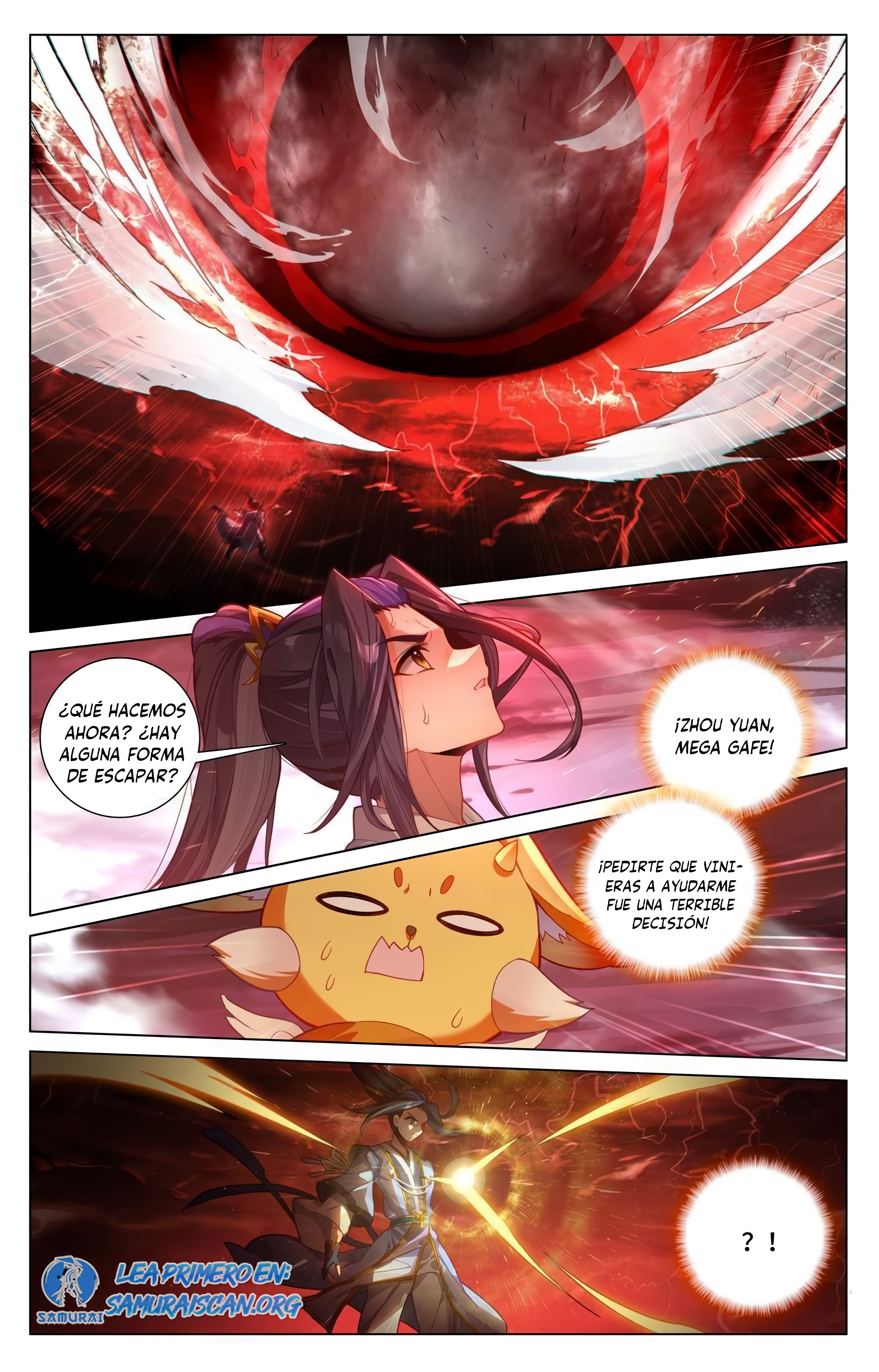 Read Yuan Zun ES Manga Online