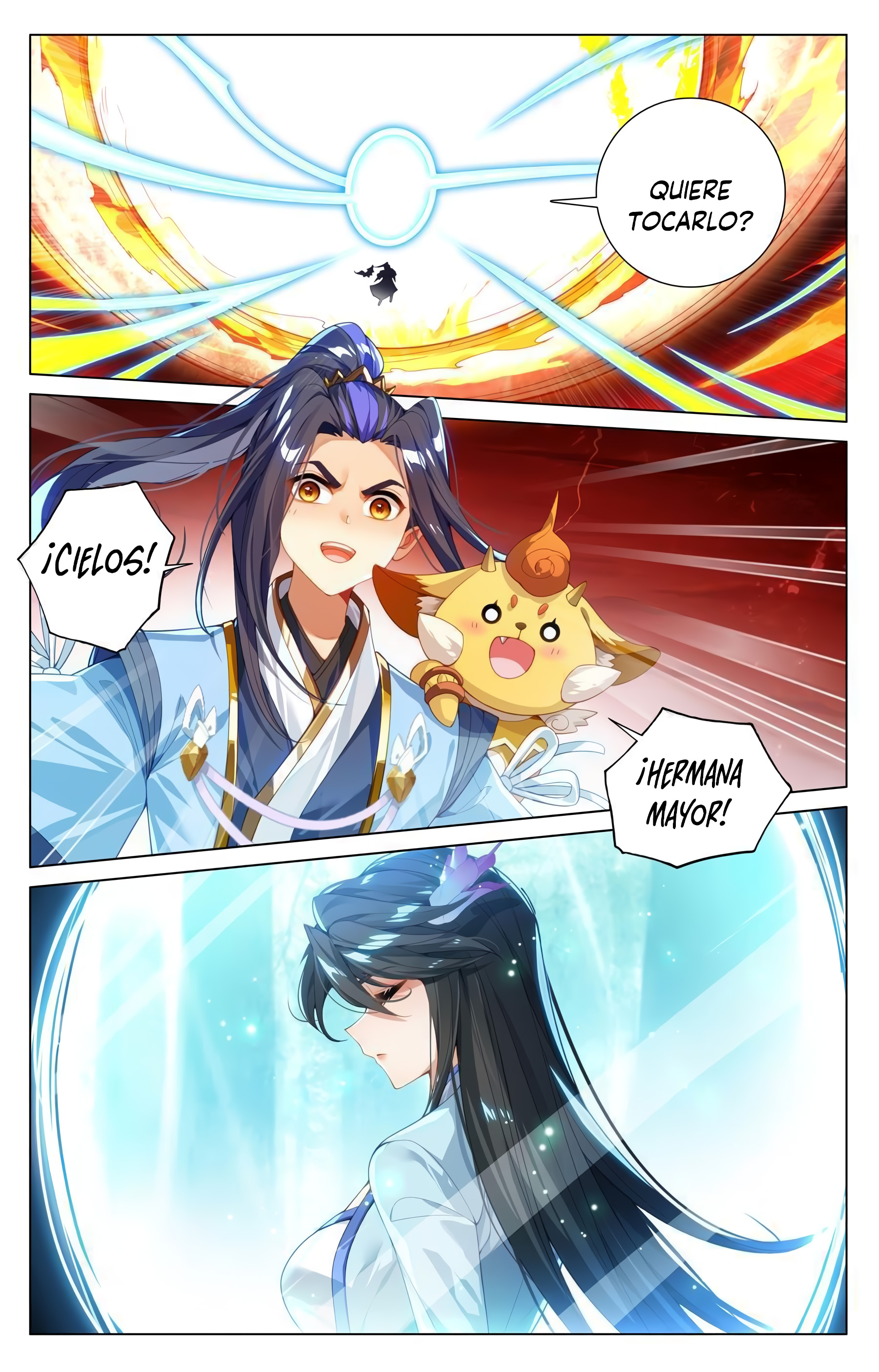 Read Yuan Zun ES Manga Online