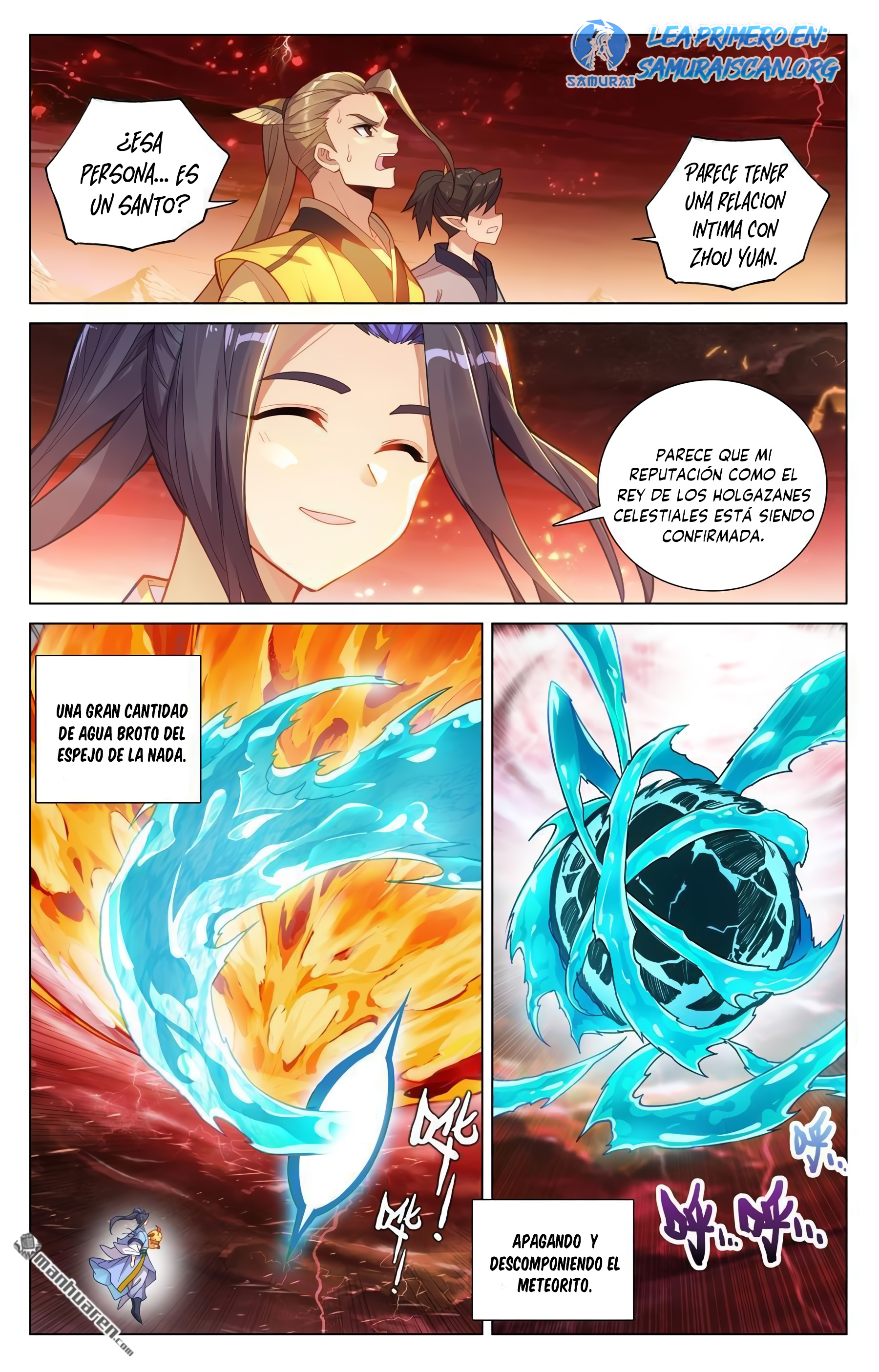 Read Yuan Zun ES Manga Online
