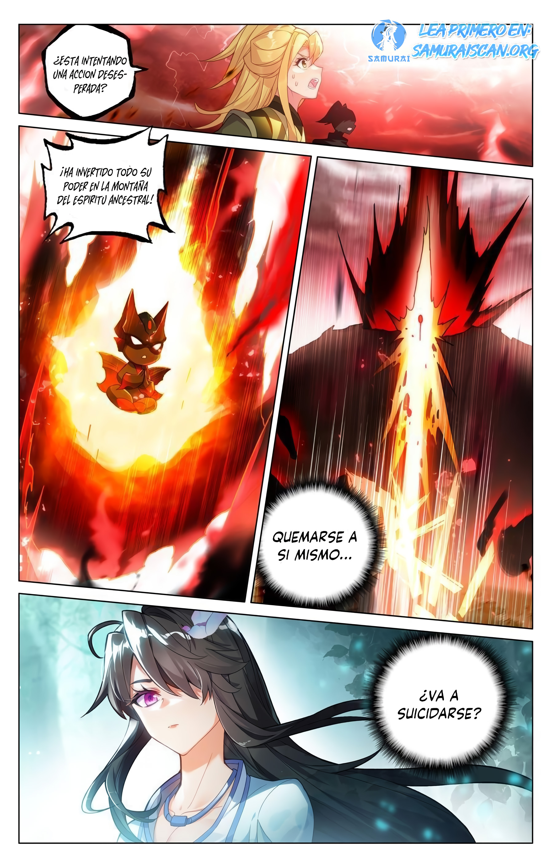 Read Yuan Zun ES Manga Online