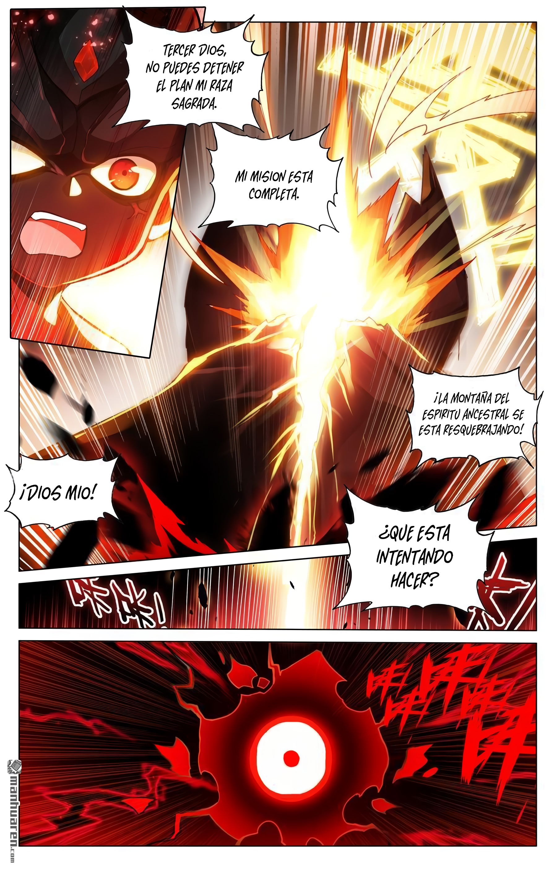 Read Yuan Zun ES Manga Online