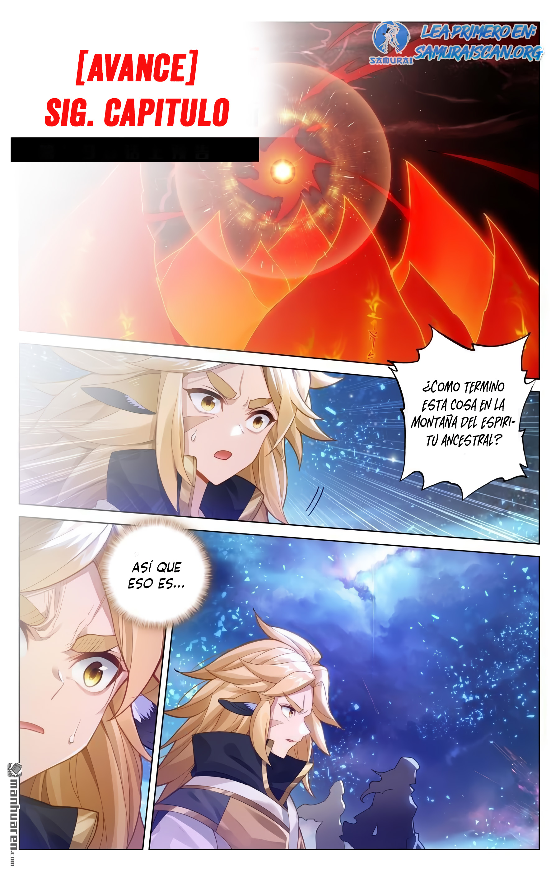Read Yuan Zun ES Manga Online