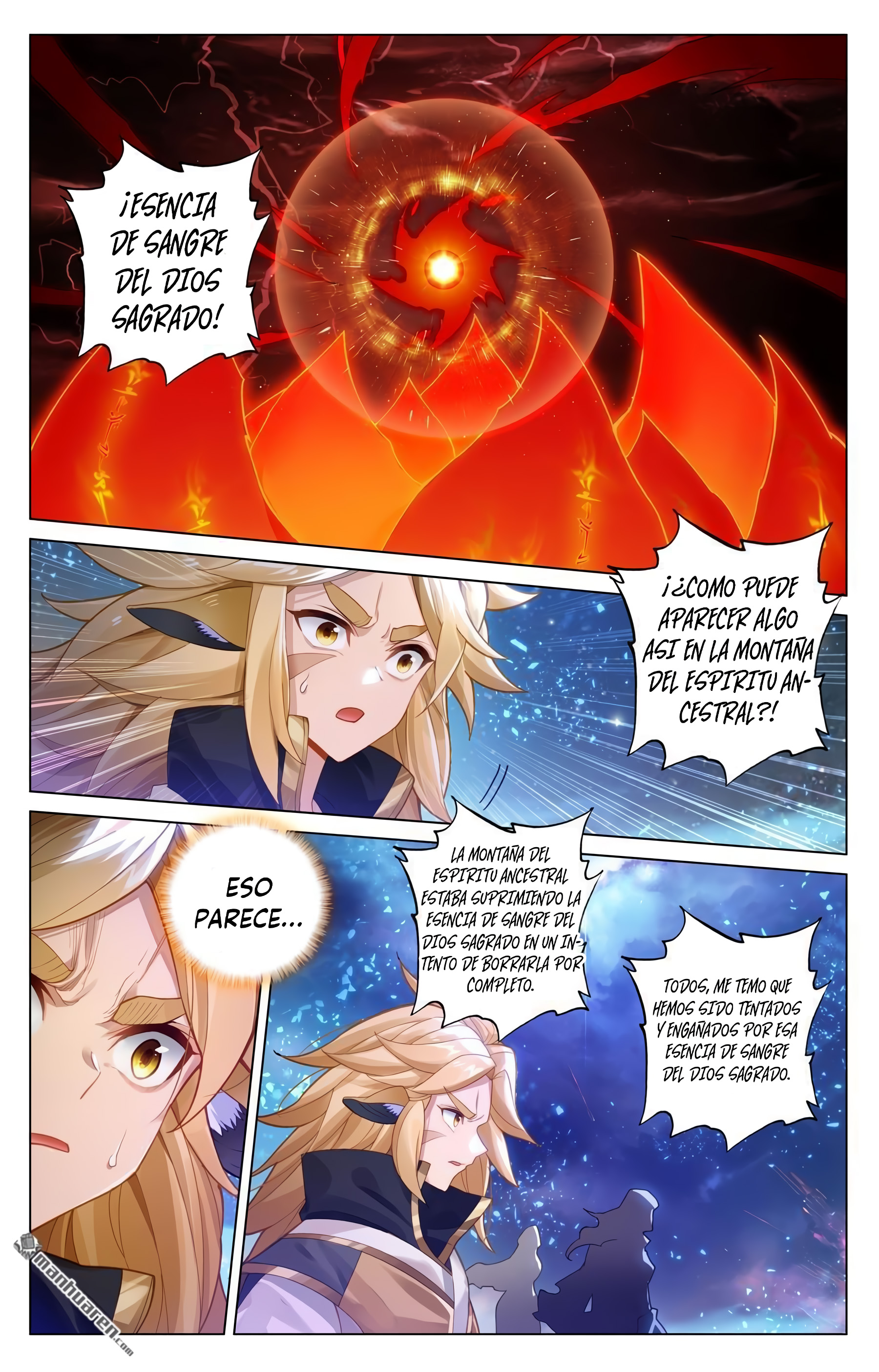Read Yuan Zun ES Manga Online