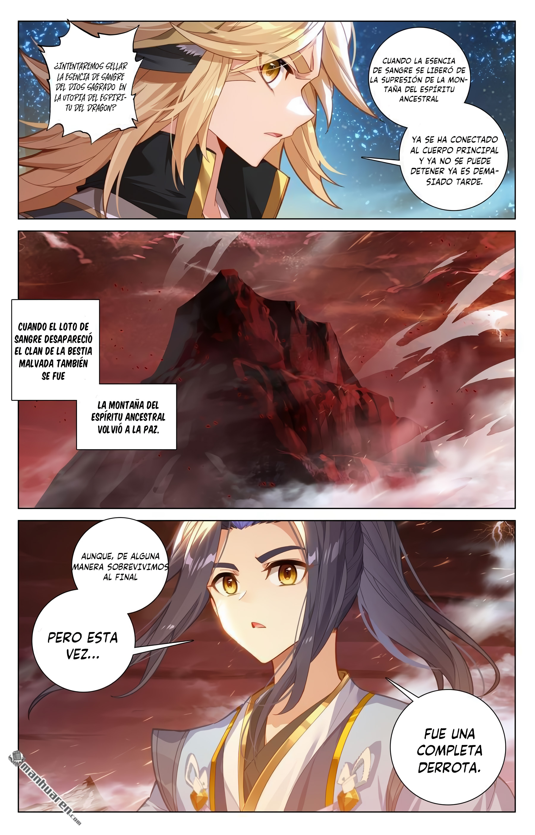Read Yuan Zun ES Manga Online