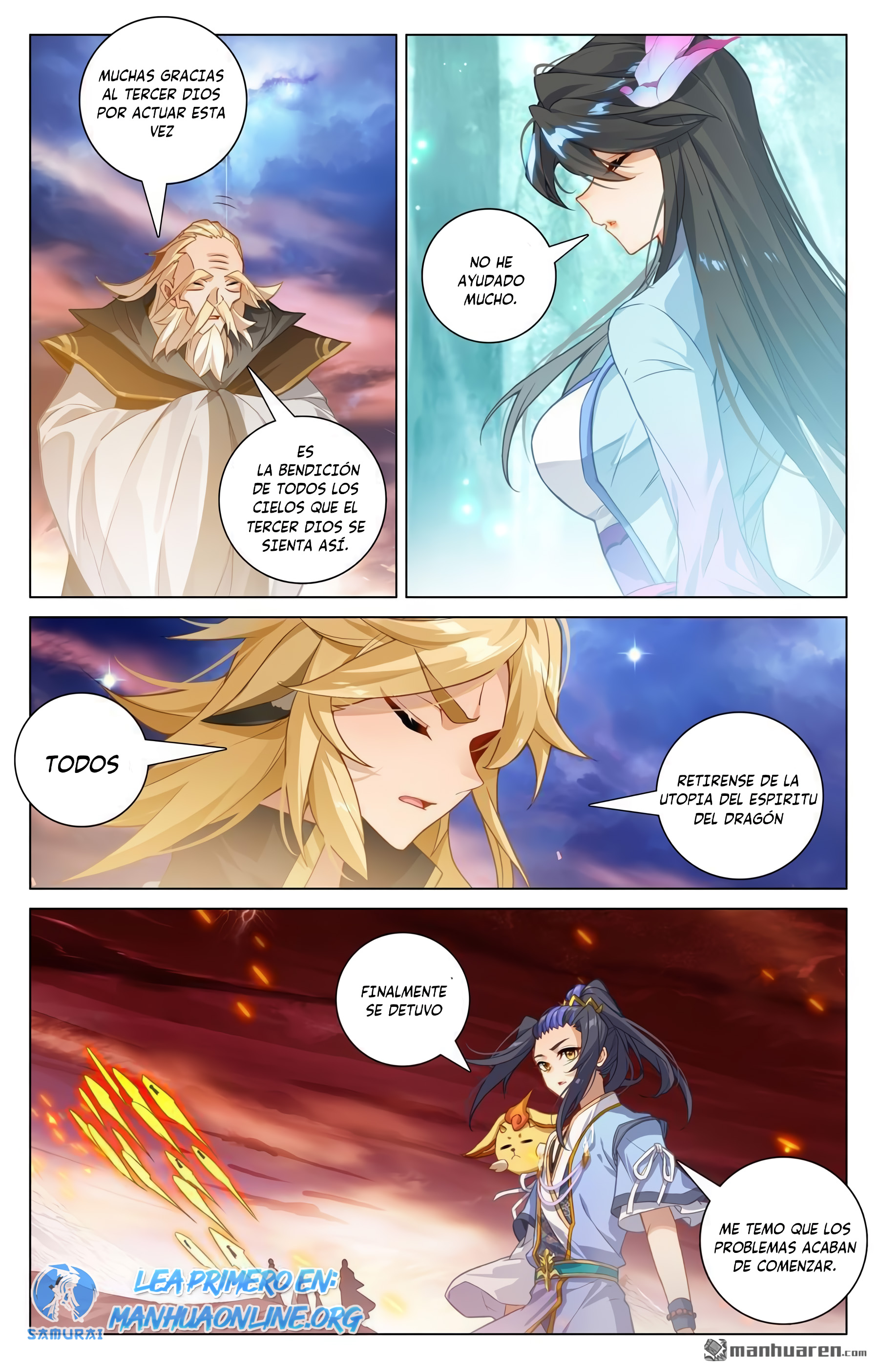 Read Yuan Zun ES Manga Online