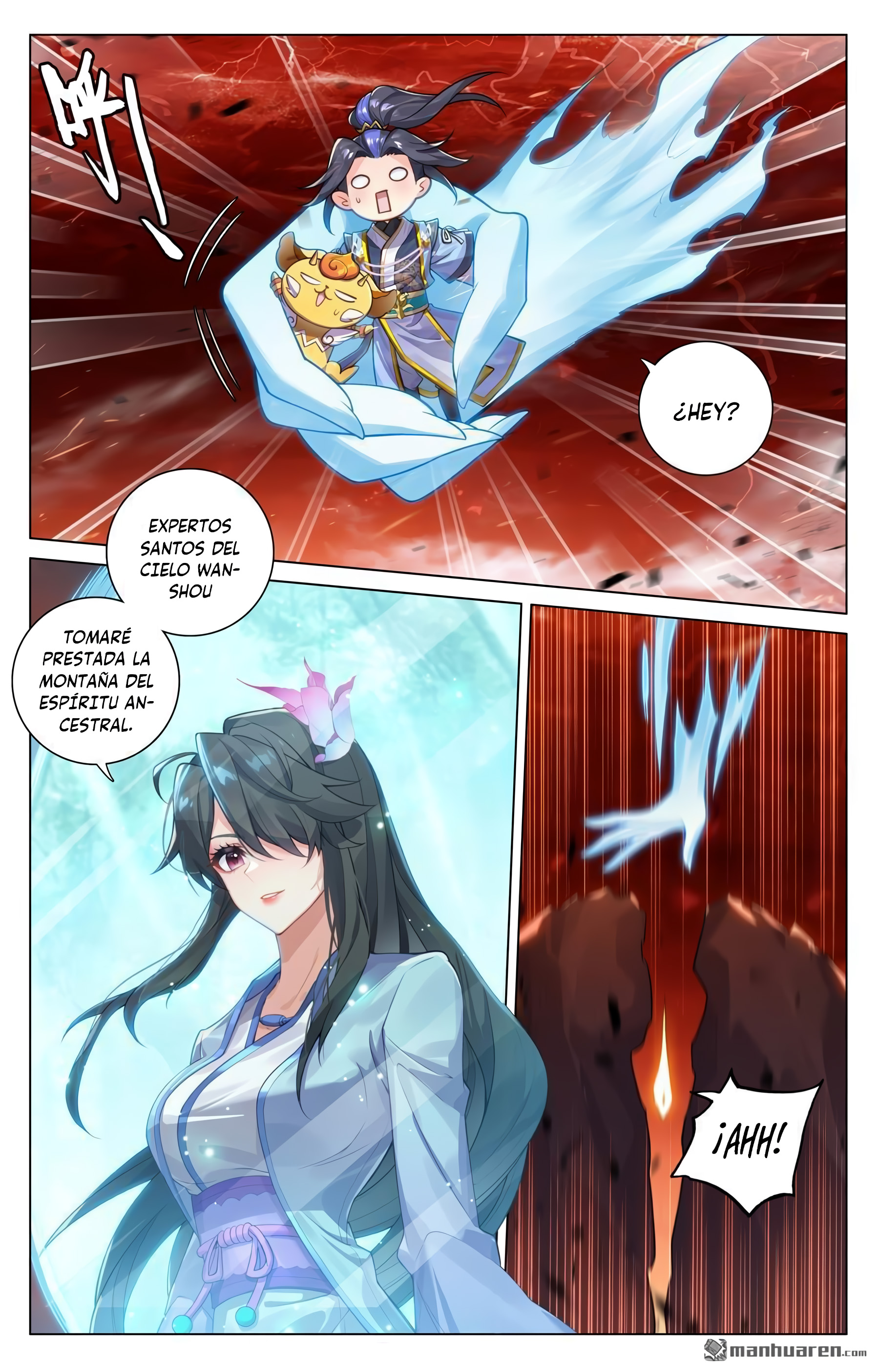 Read Yuan Zun ES Manga Online