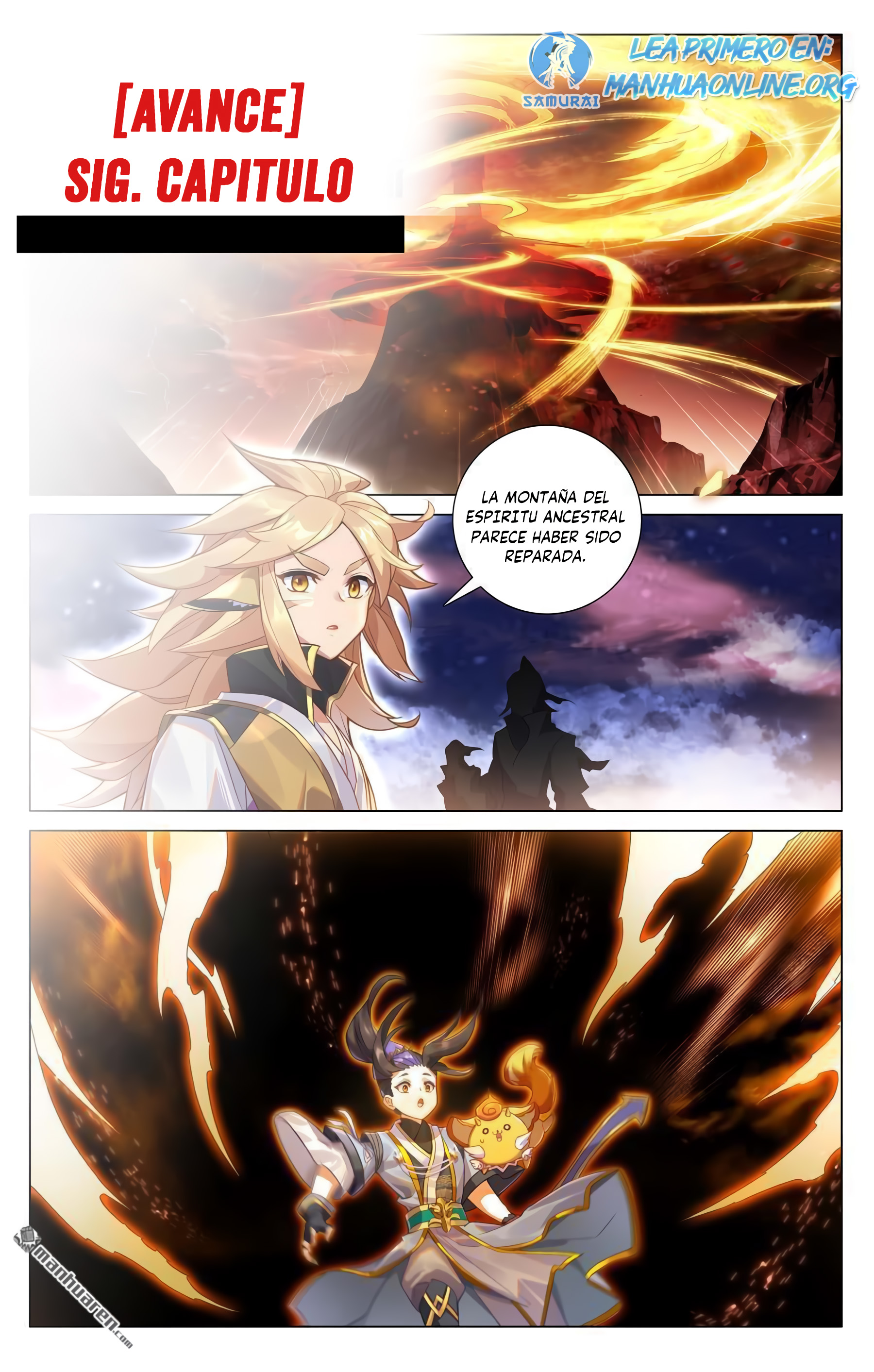 Read Yuan Zun ES Manga Online