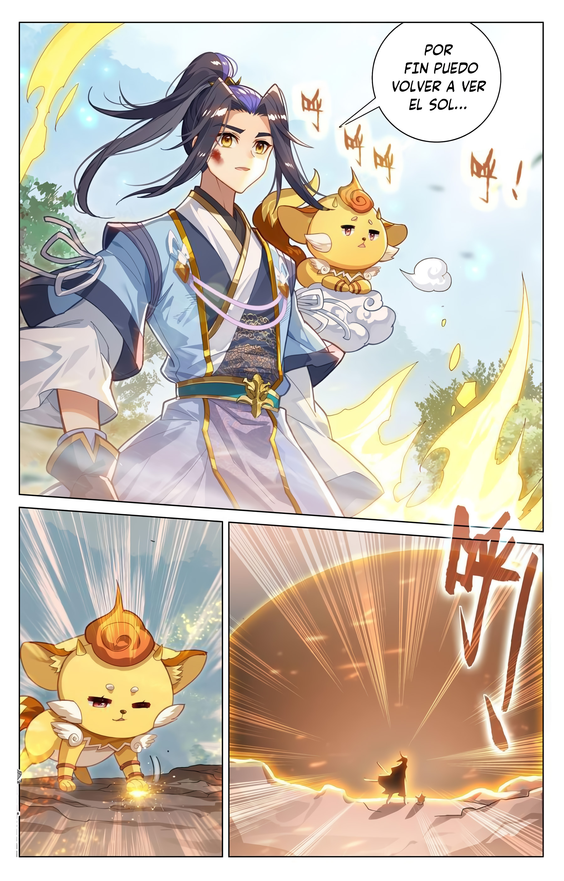 Read Yuan Zun ES Manga Online