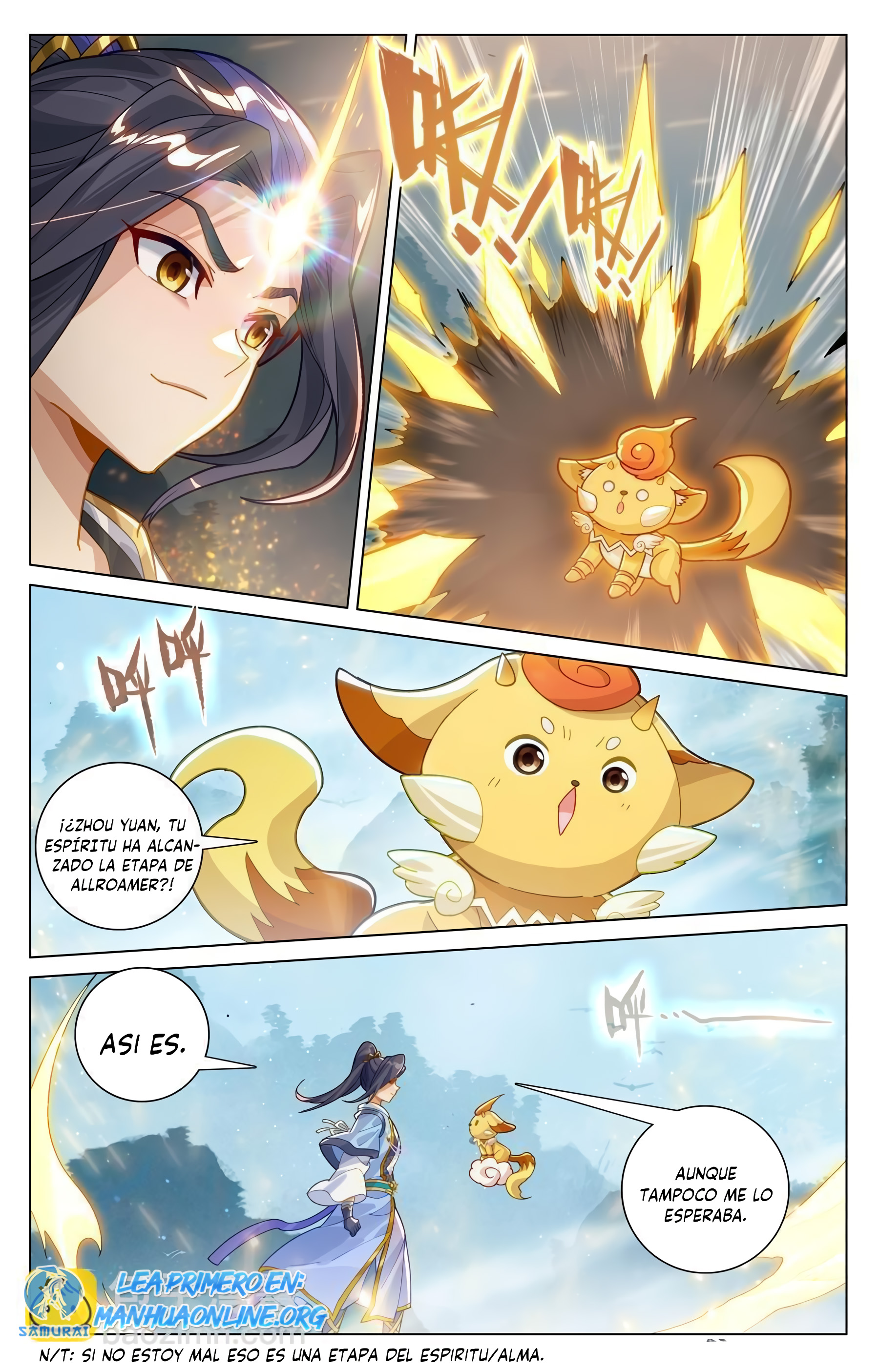 Read Yuan Zun ES Manga Online