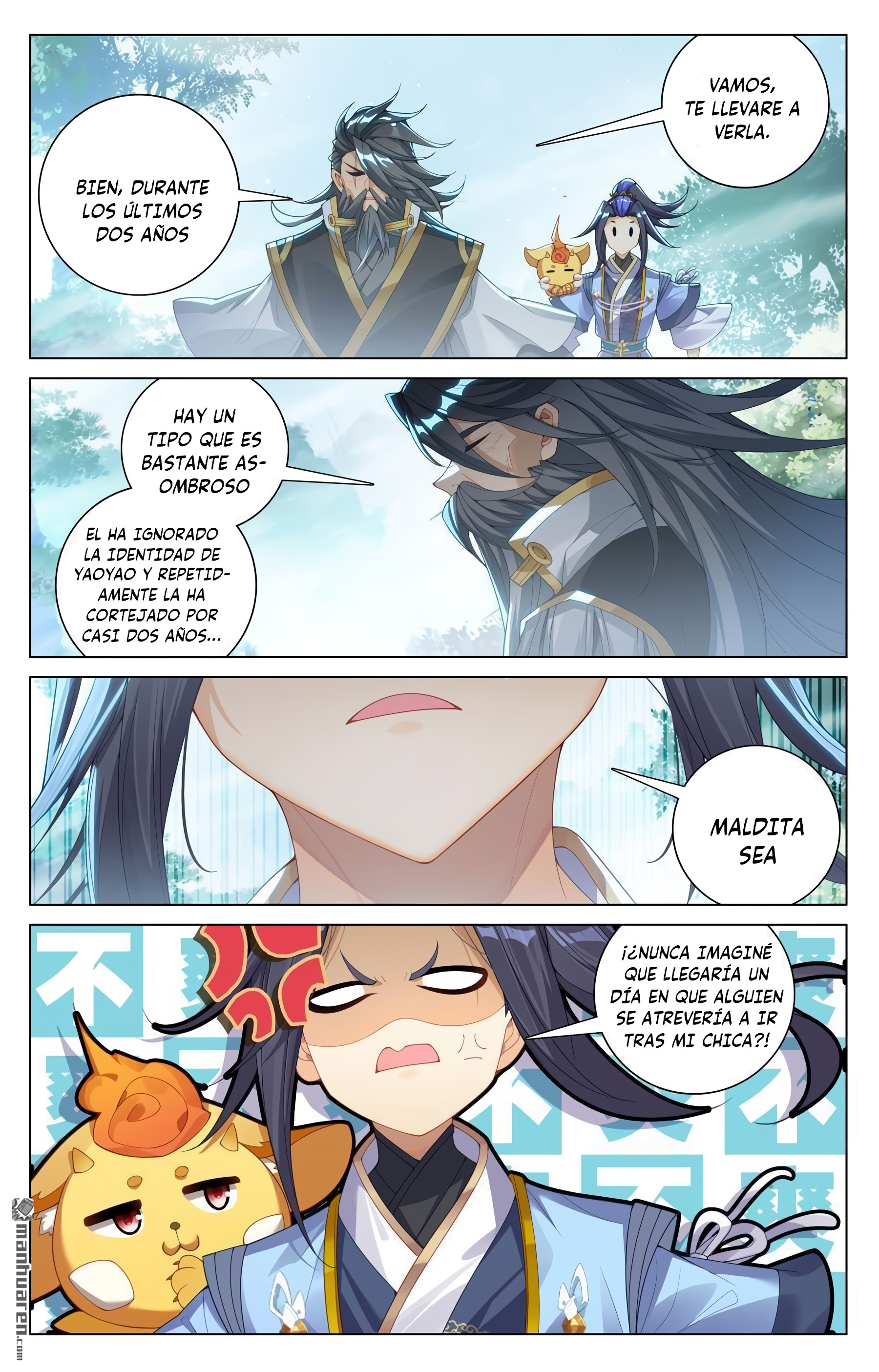 Read Yuan Zun ES Manga Online