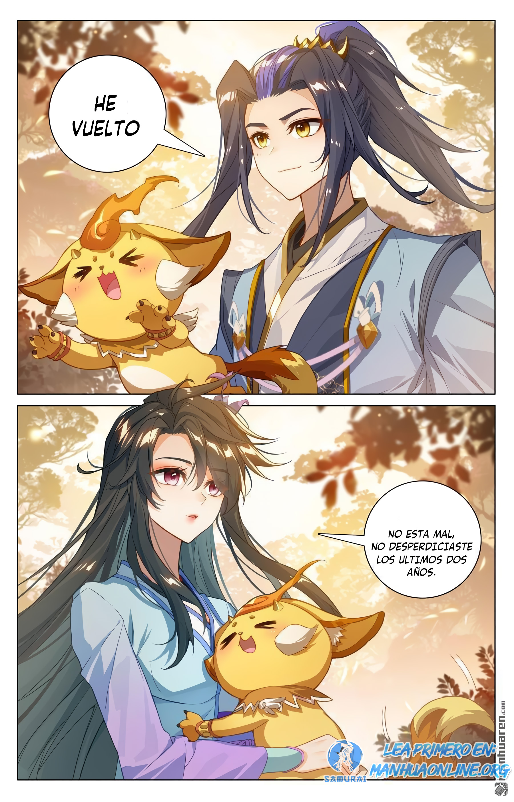 Read Yuan Zun ES Manga Online