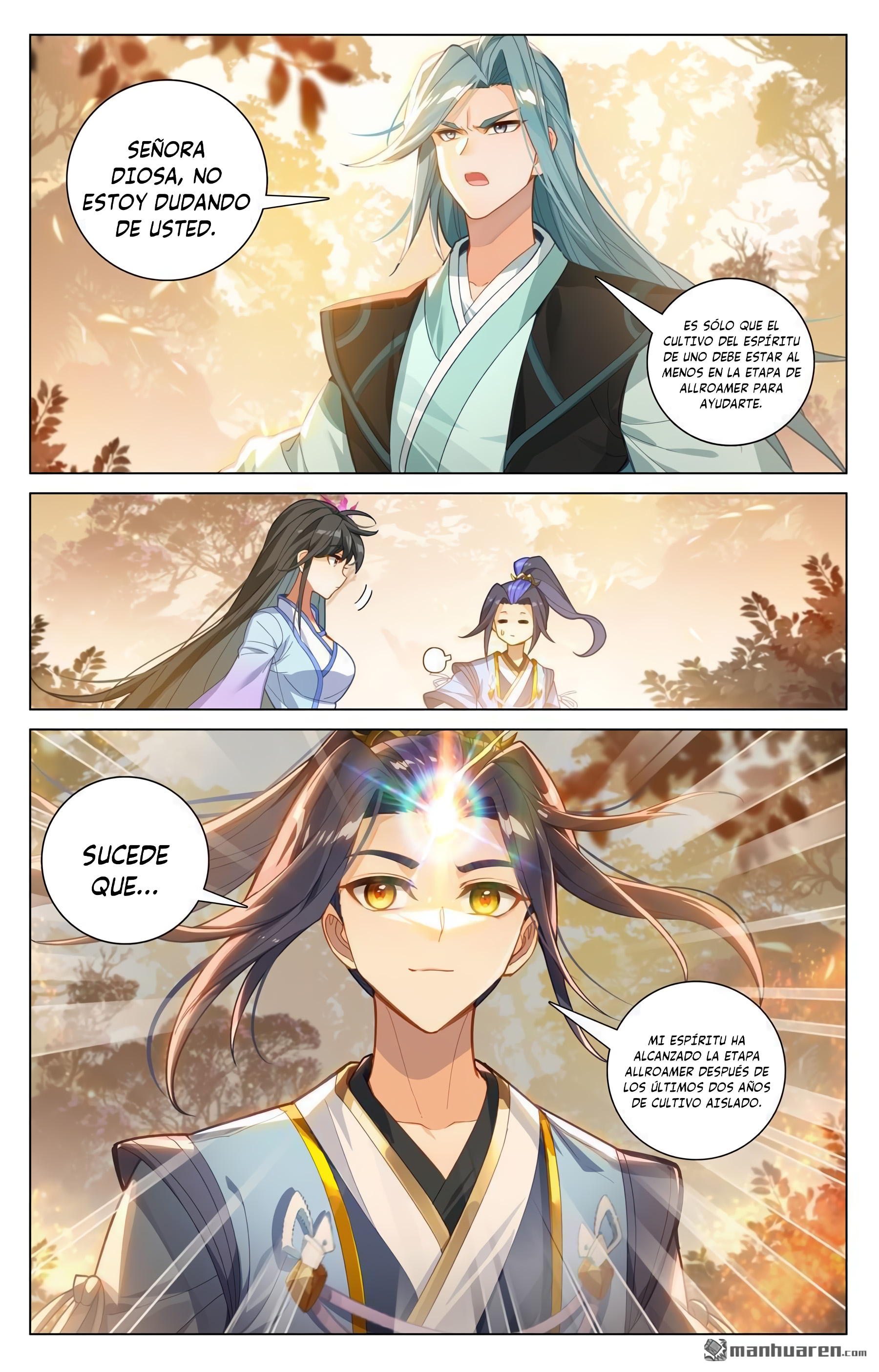 Read Yuan Zun ES Manga Online