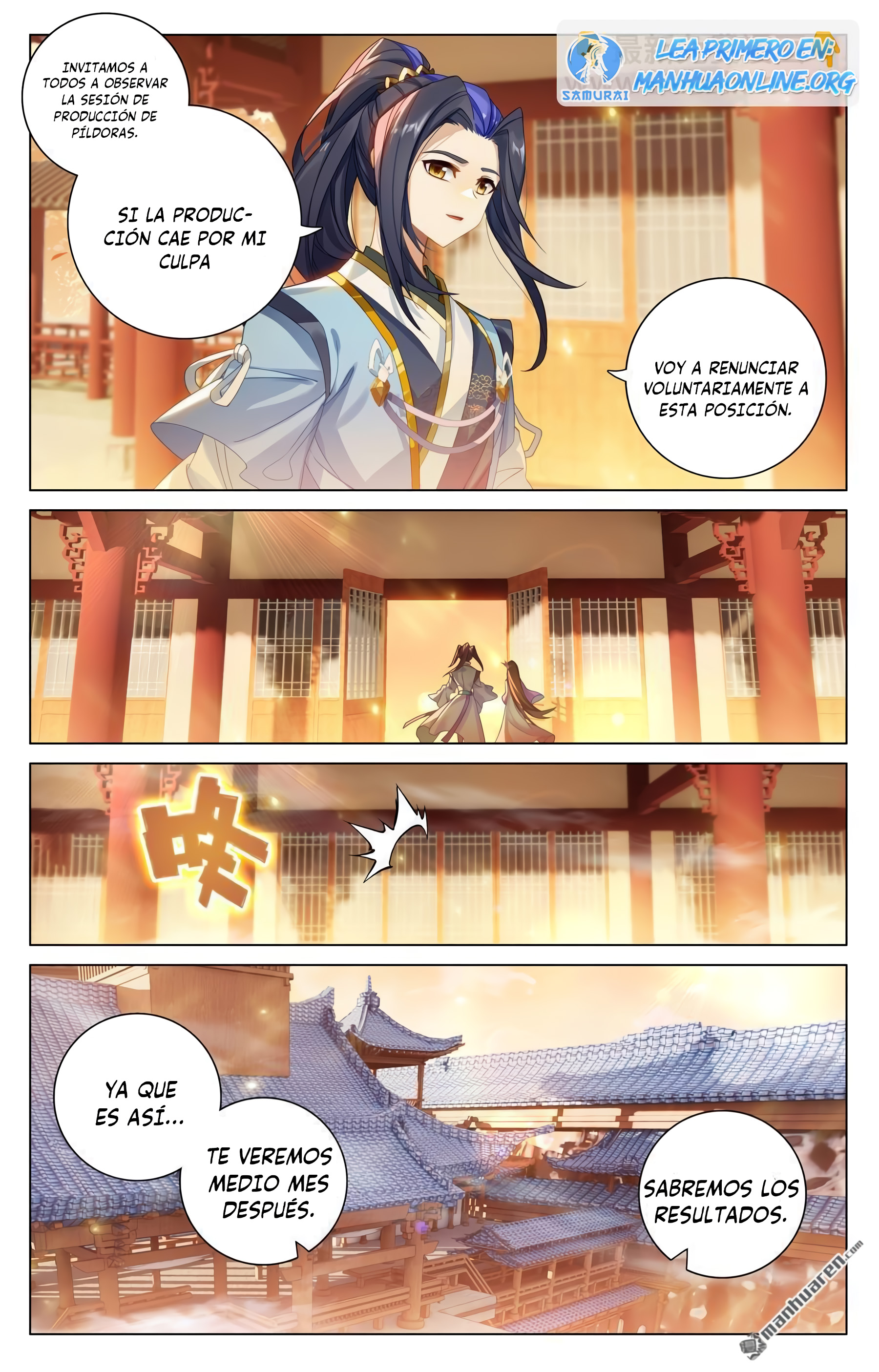 Read Yuan Zun ES Manga Online