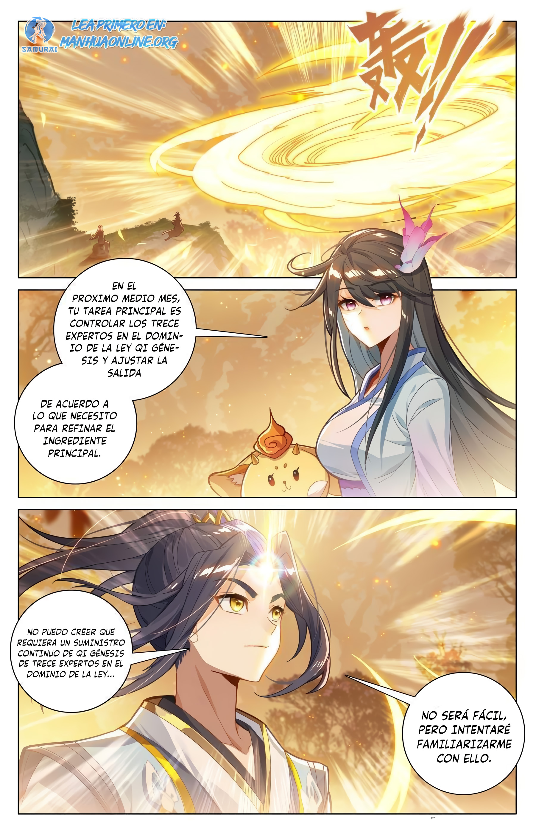 Read Yuan Zun ES Manga Online