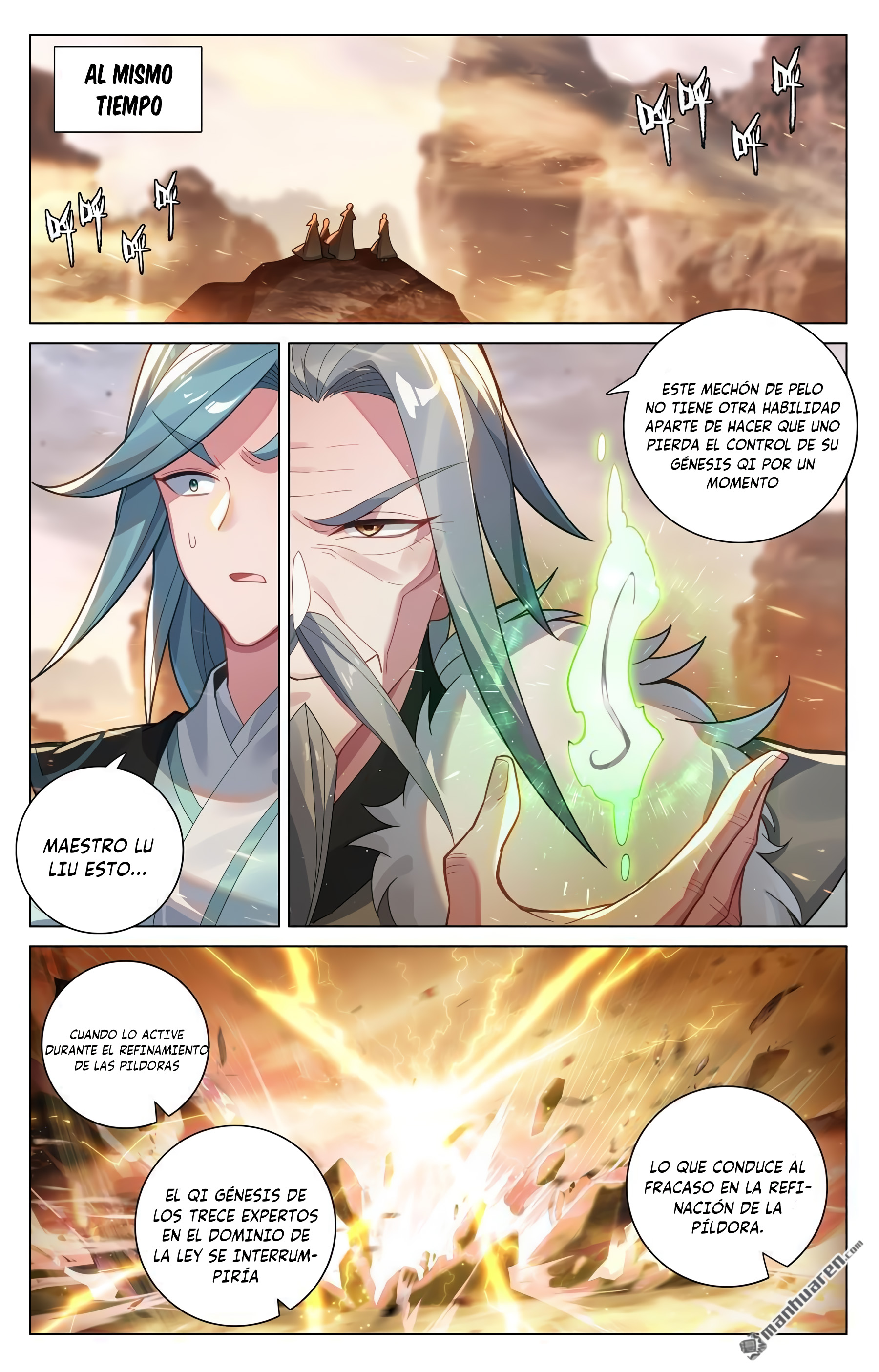 Read Yuan Zun ES Manga Online