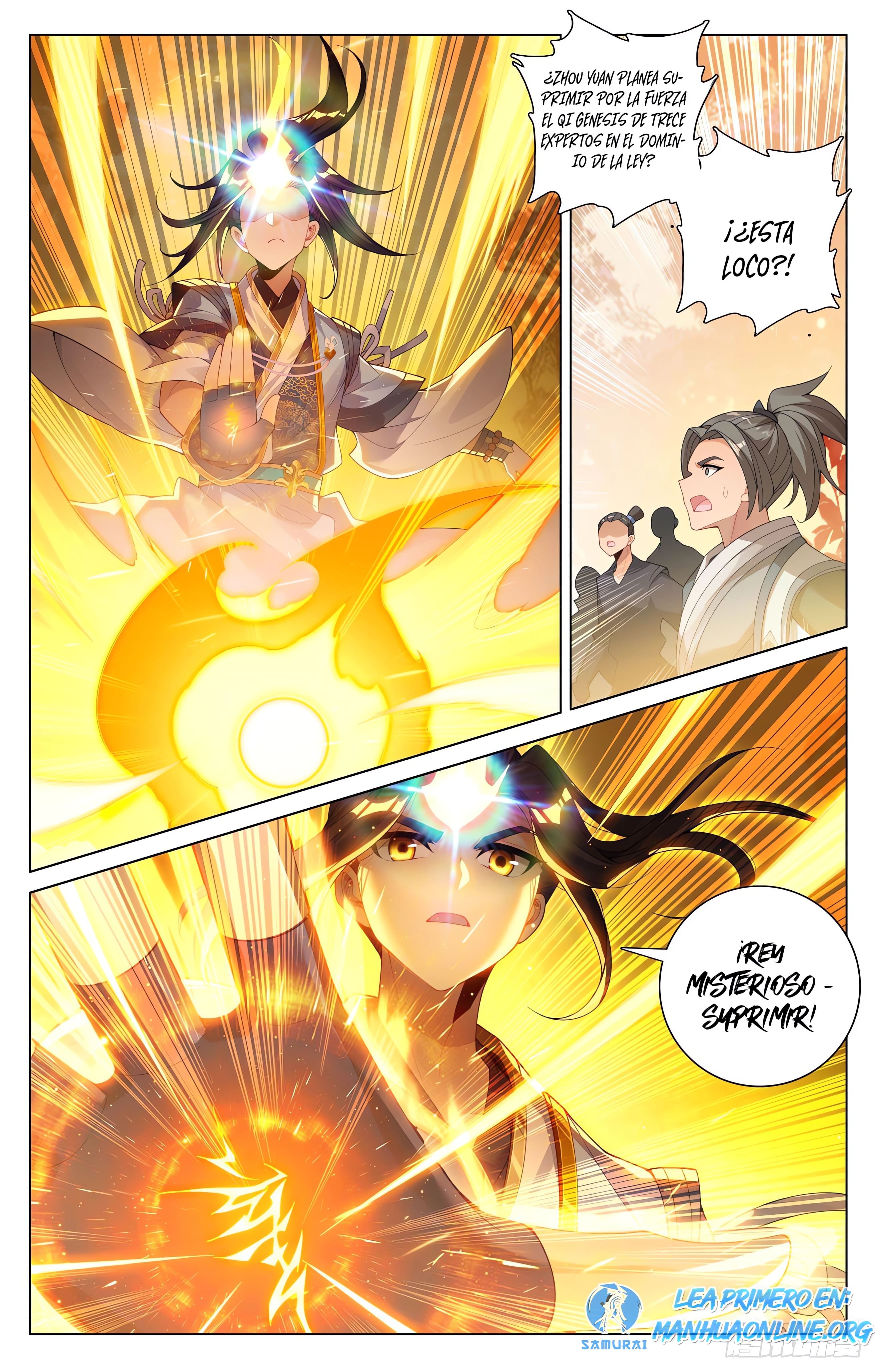 Read Yuan Zun ES Manga Online