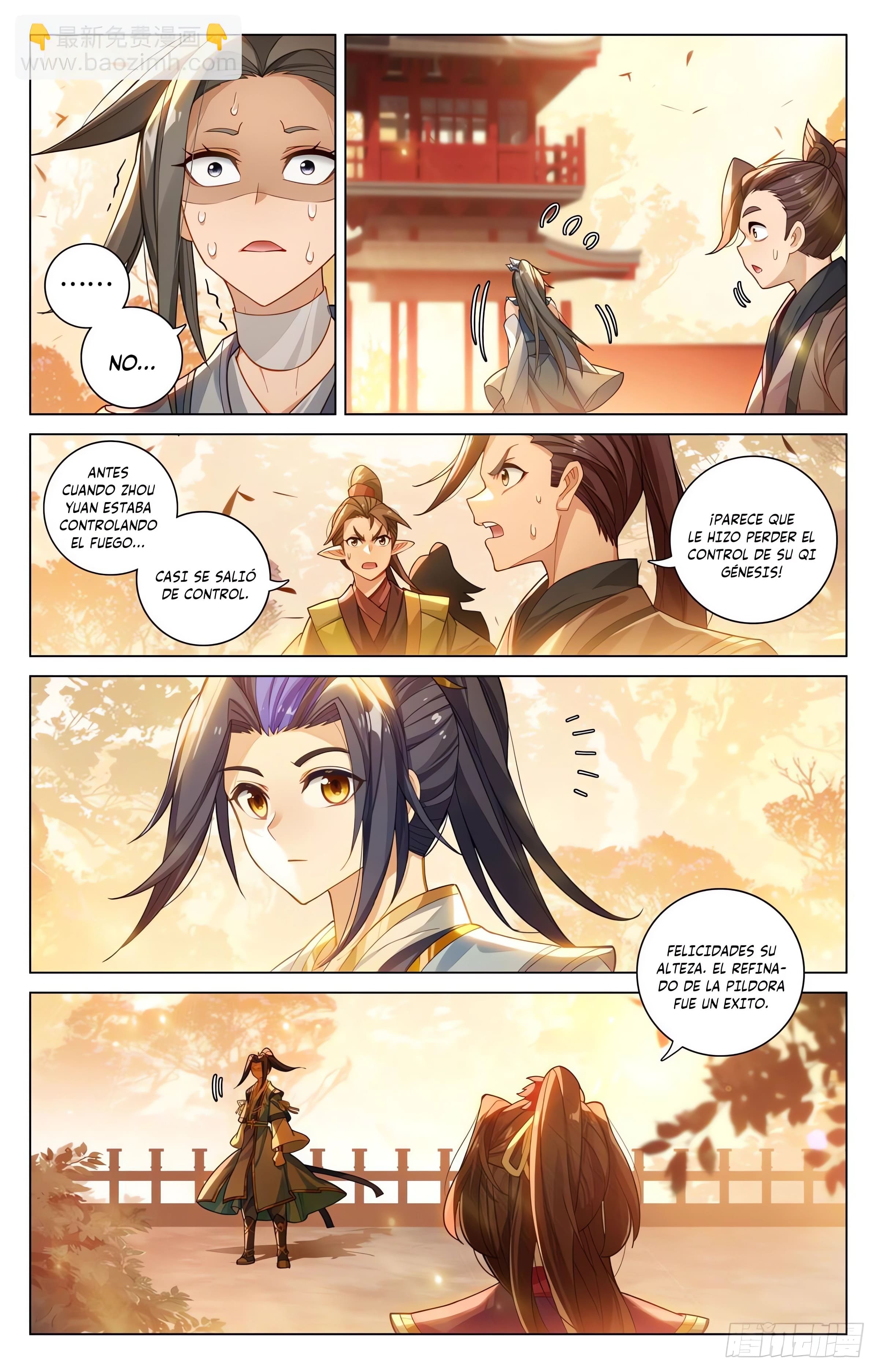 Read Yuan Zun ES Manga Online