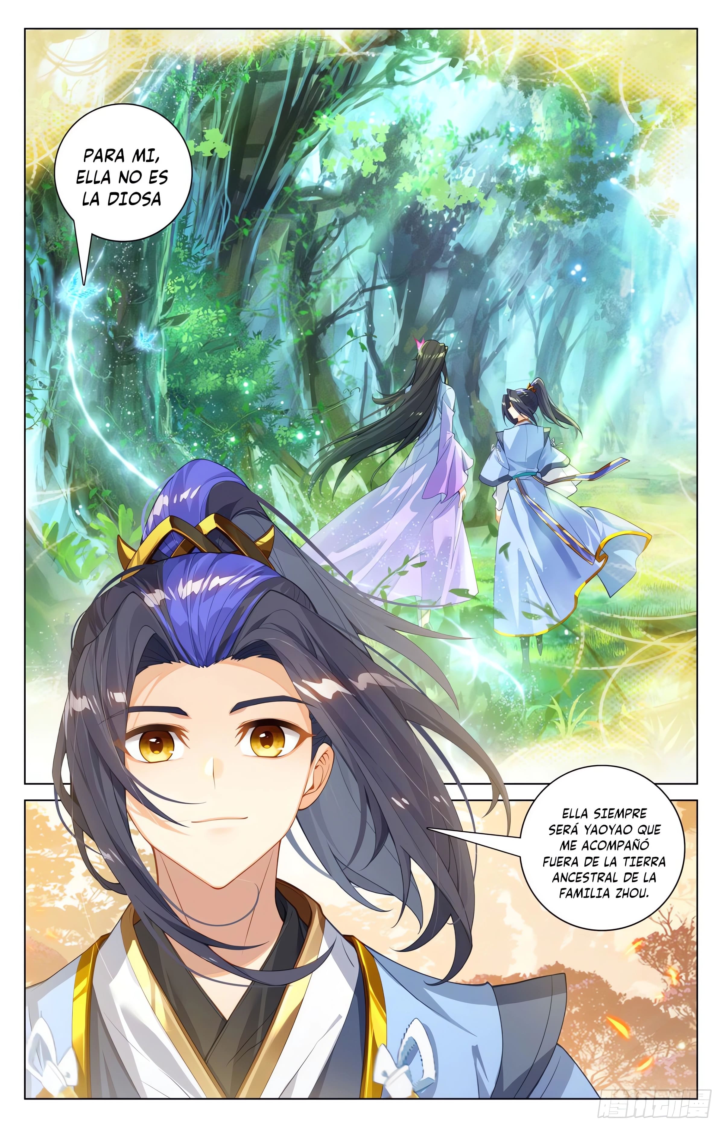 Read Yuan Zun ES Manga Online