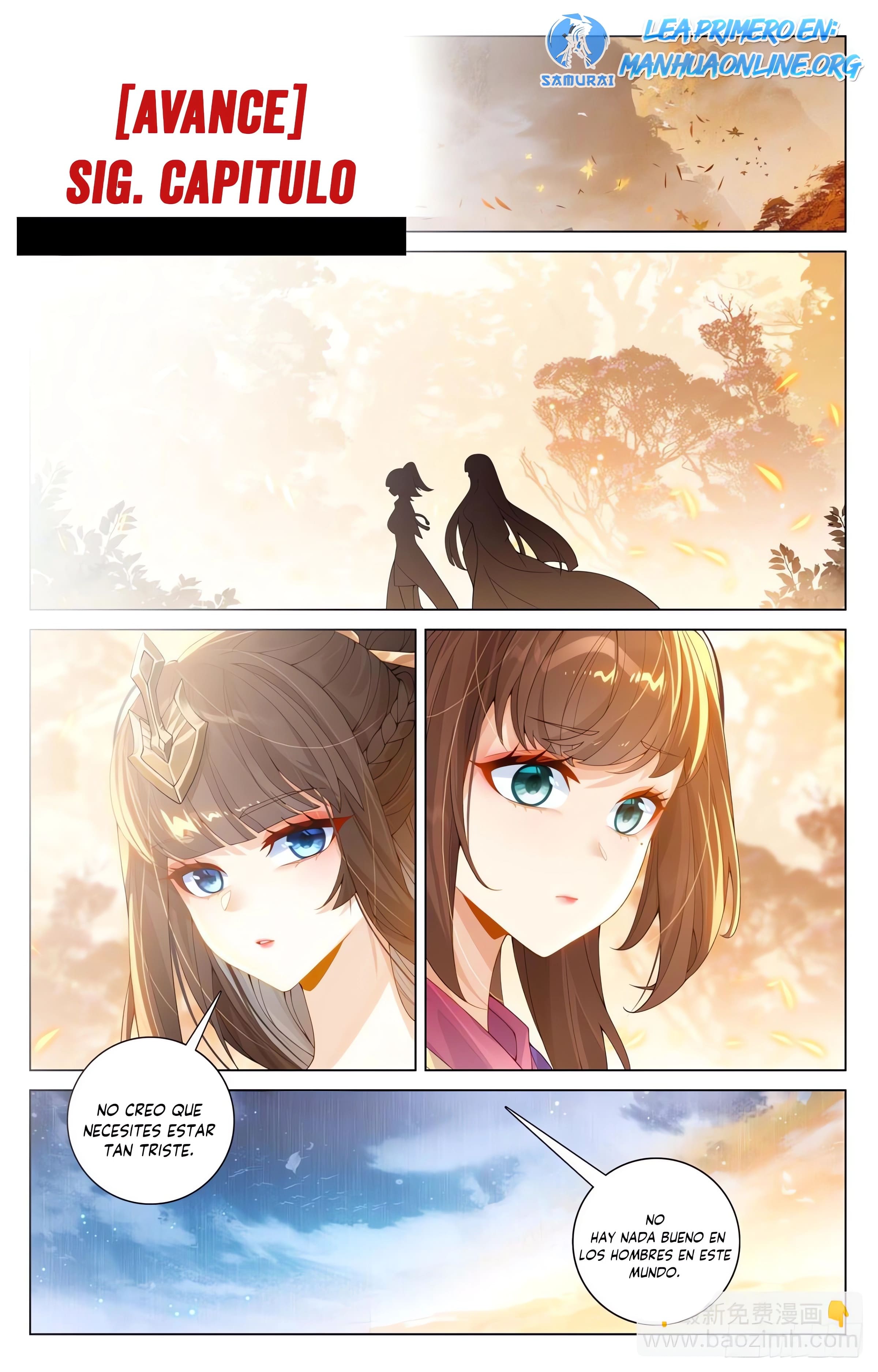 Read Yuan Zun ES Manga Online