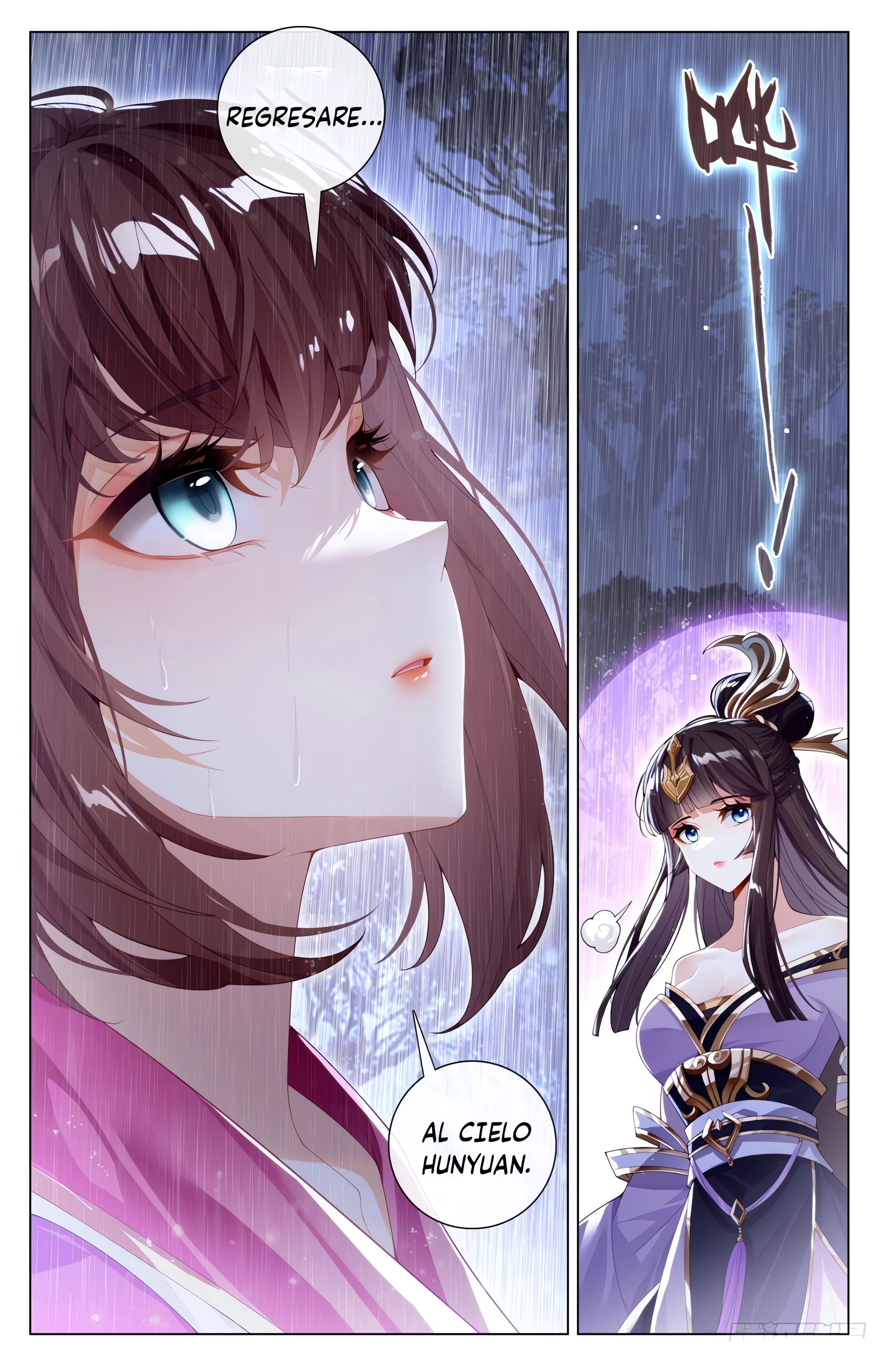 Read Yuan Zun ES Manga Online