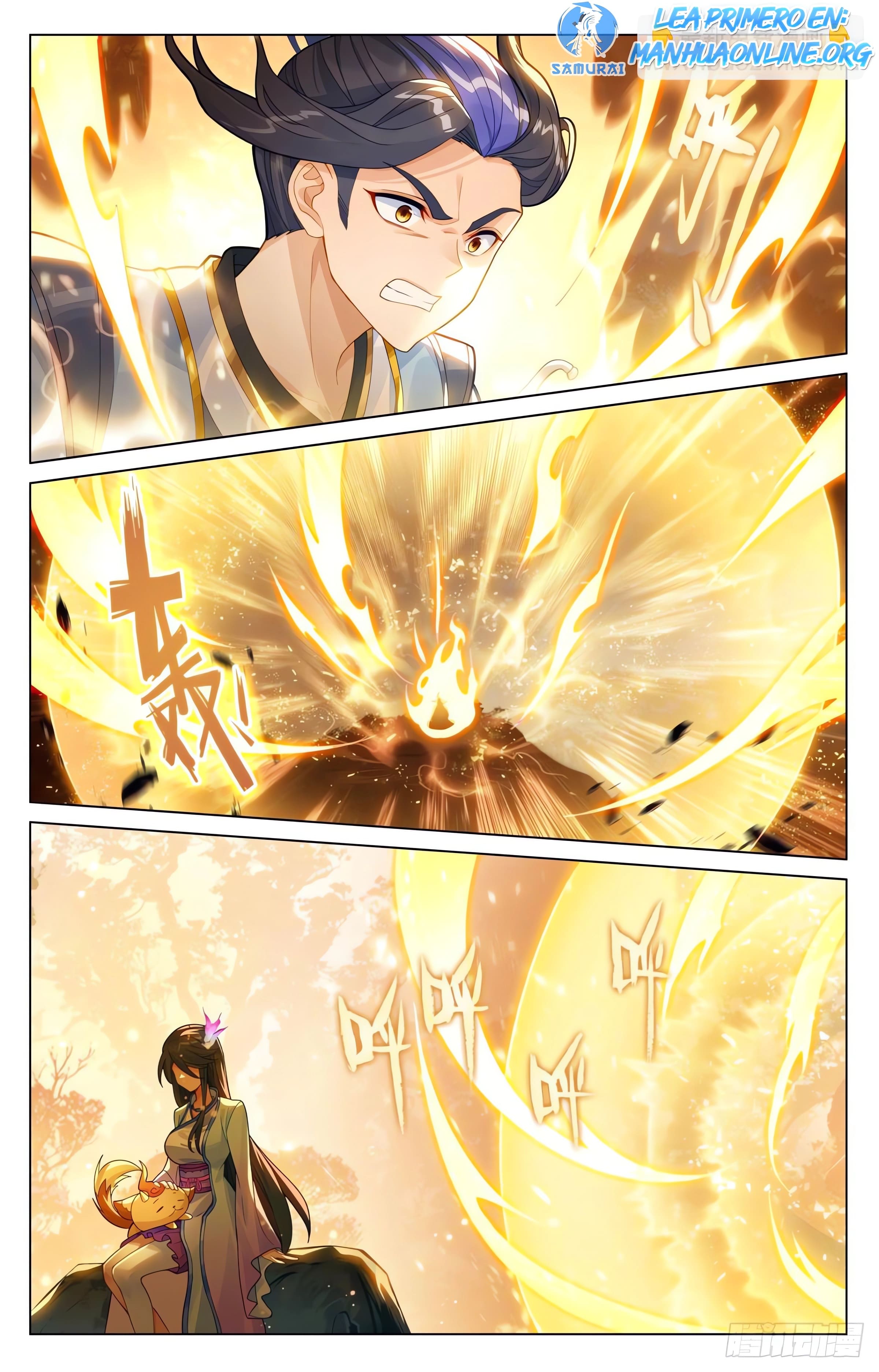 Read Yuan Zun ES Manga Online