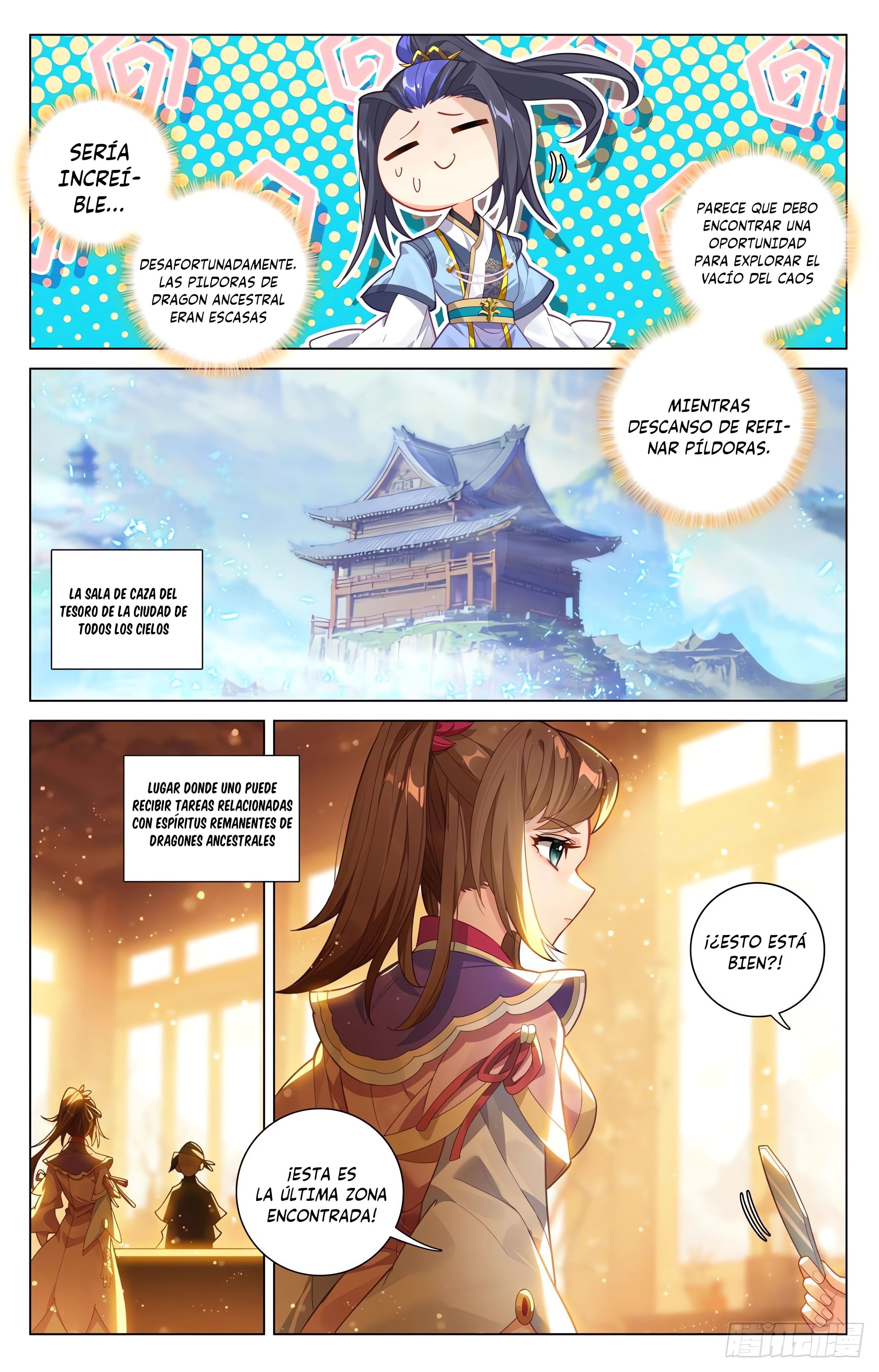 Read Yuan Zun ES Manga Online