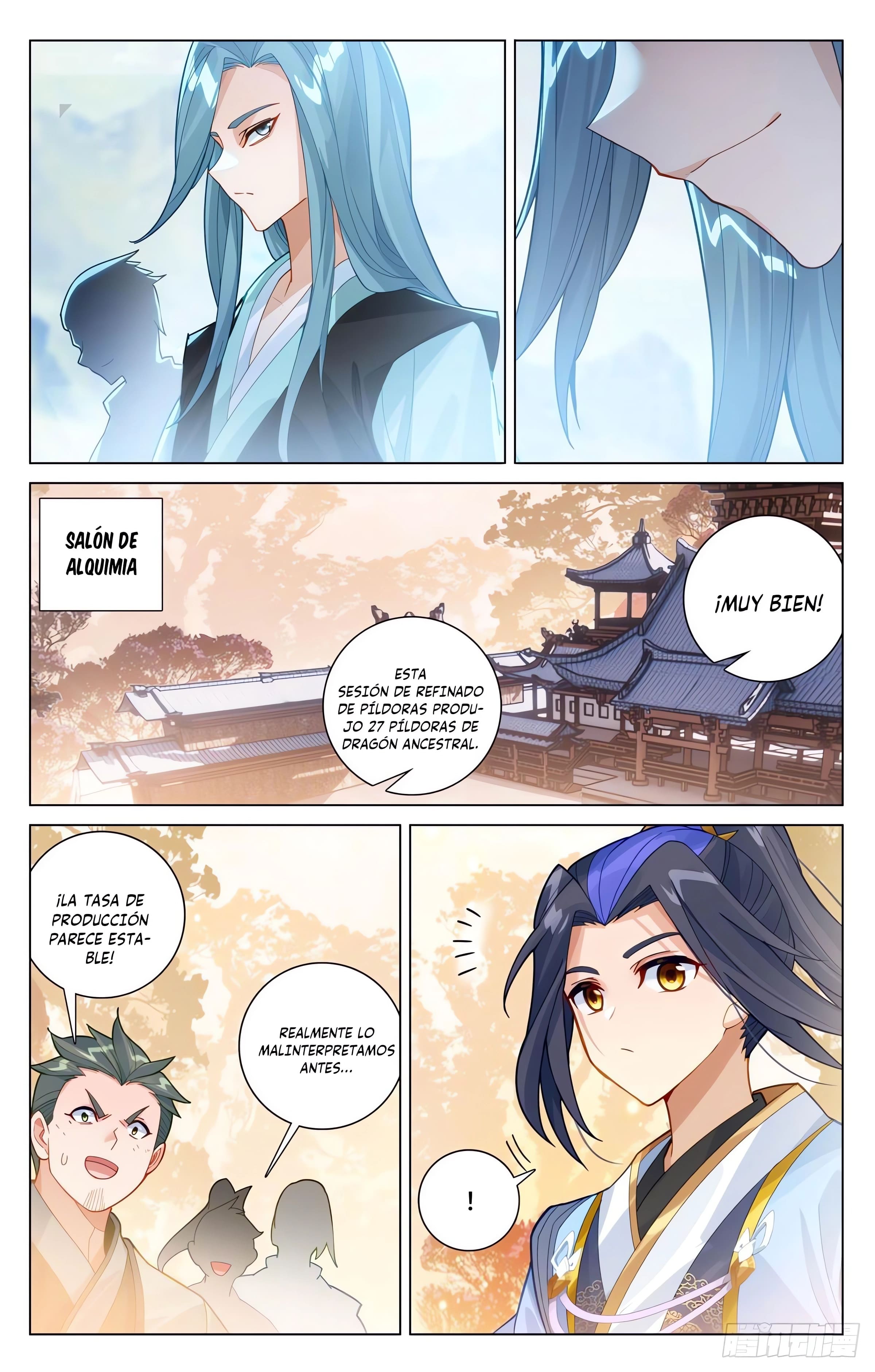 Read Yuan Zun ES Manga Online
