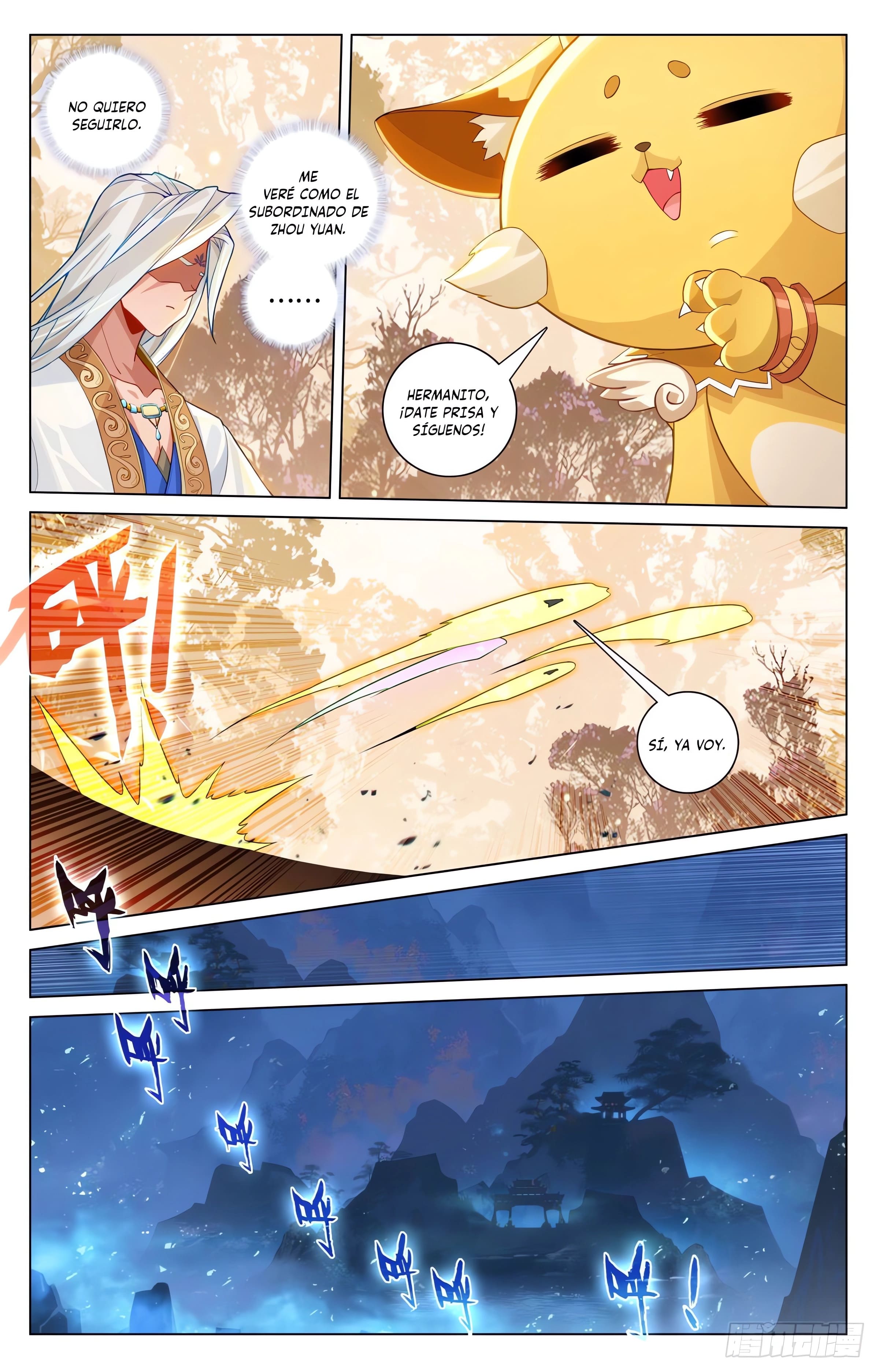 Read Yuan Zun ES Manga Online