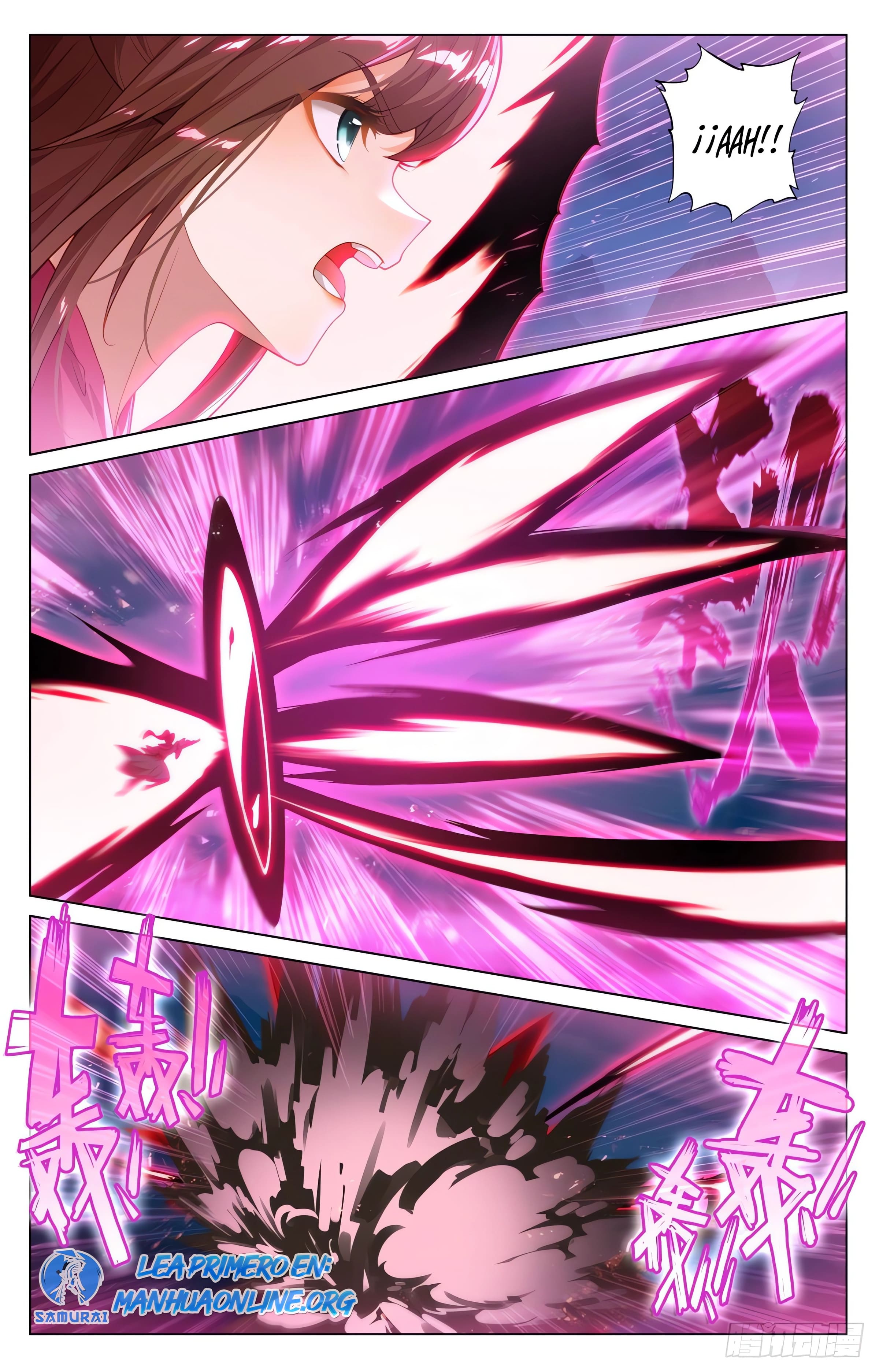 Read Yuan Zun ES Manga Online