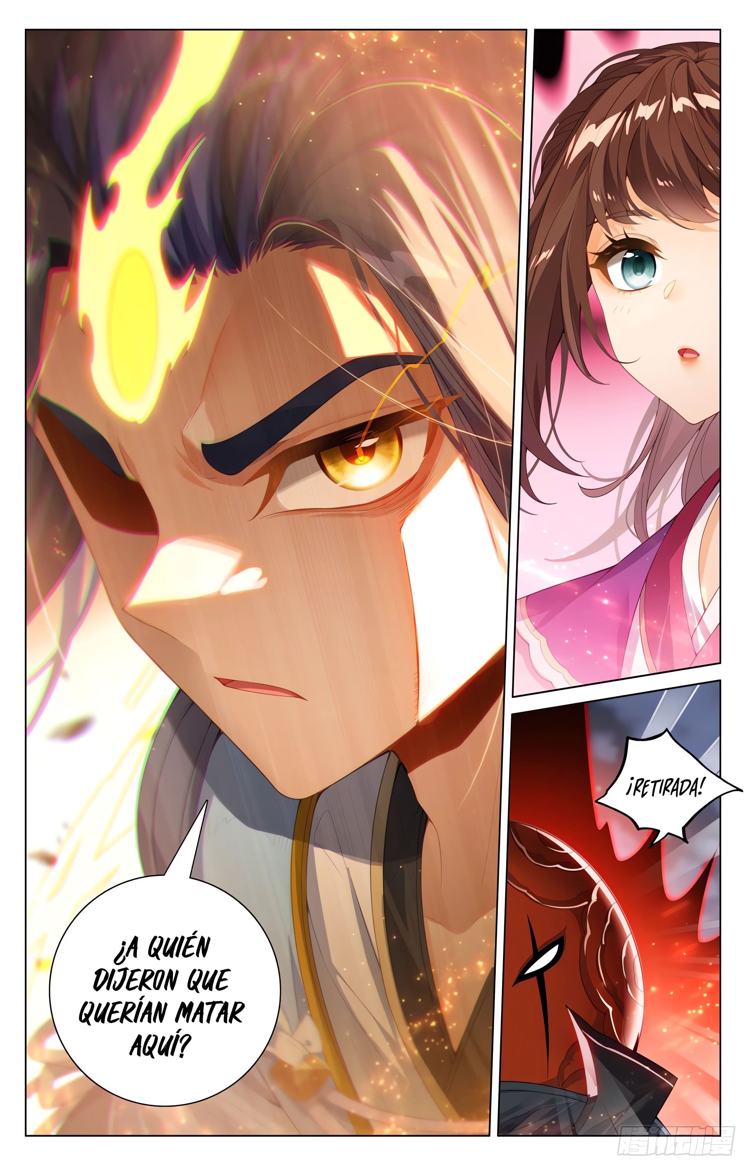 Read Yuan Zun ES Manga Online